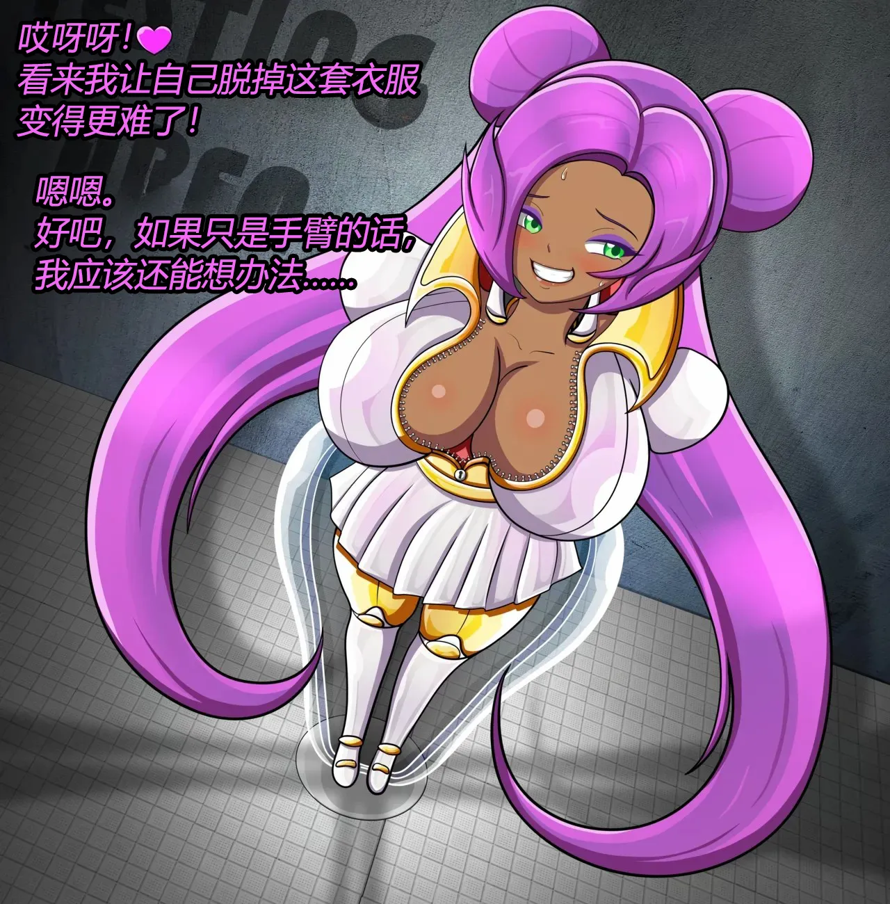 [JacketFreak] Rain OC（有条色狼汉化） 画像番号 8