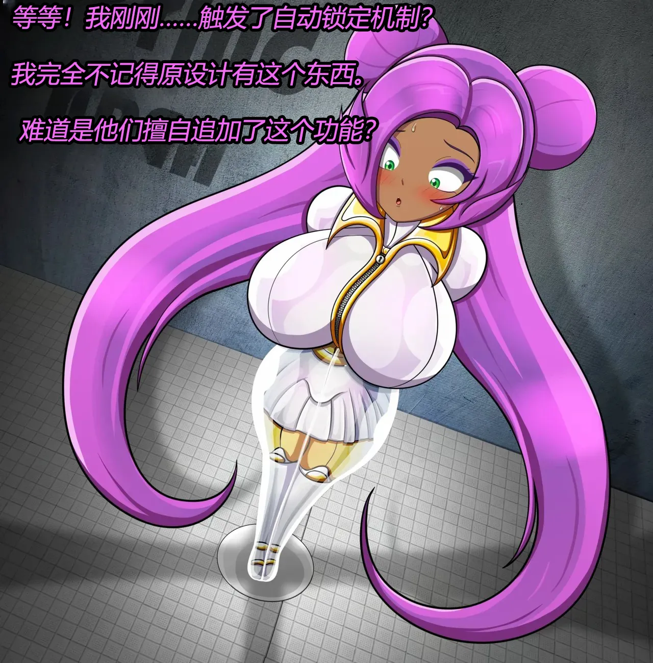 [JacketFreak] Rain OC（有条色狼汉化） 画像番号 11