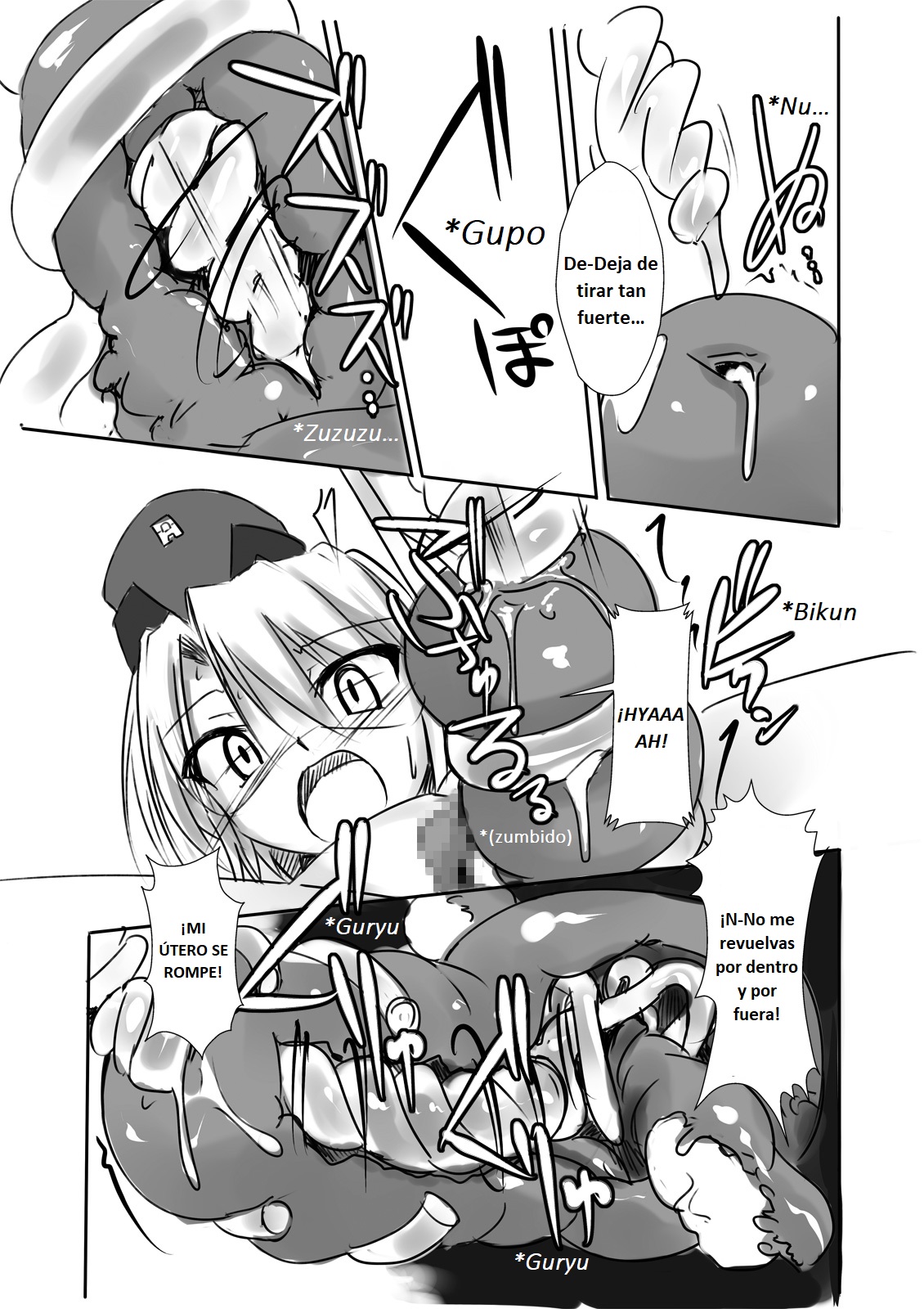 (C77) [Visual Biscuits (Tokihama Jirou)] Kagaku Touki Silver Raina Extra [Spanish] image number 9