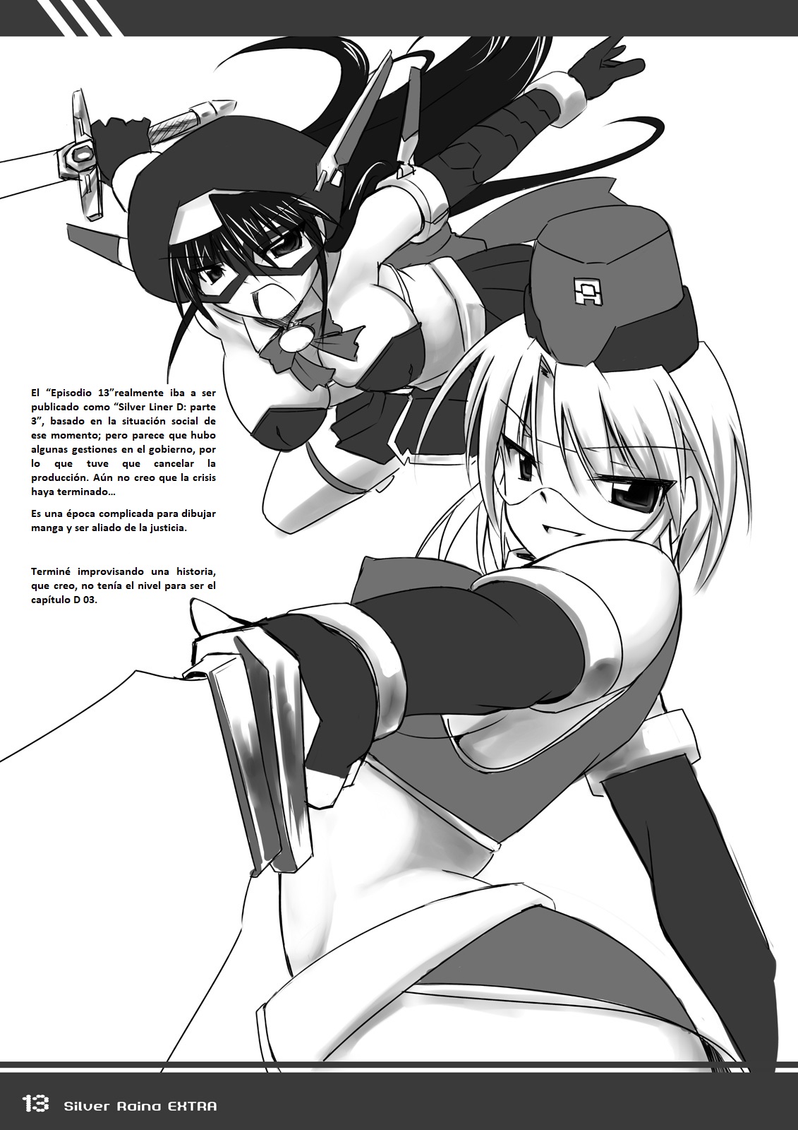 (C77) [Visual Biscuits (Tokihama Jirou)] Kagaku Touki Silver Raina Extra [Spanish] image number 12