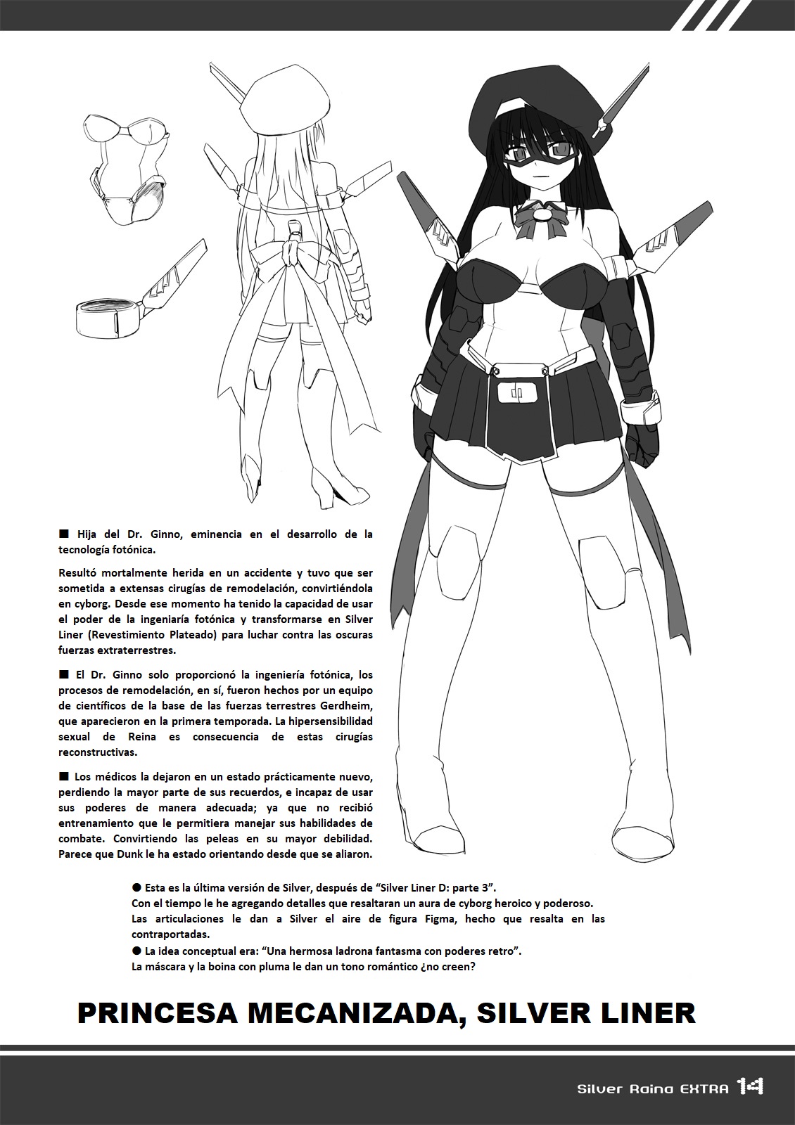 (C77) [Visual Biscuits (Tokihama Jirou)] Kagaku Touki Silver Raina Extra [Spanish] image number 13