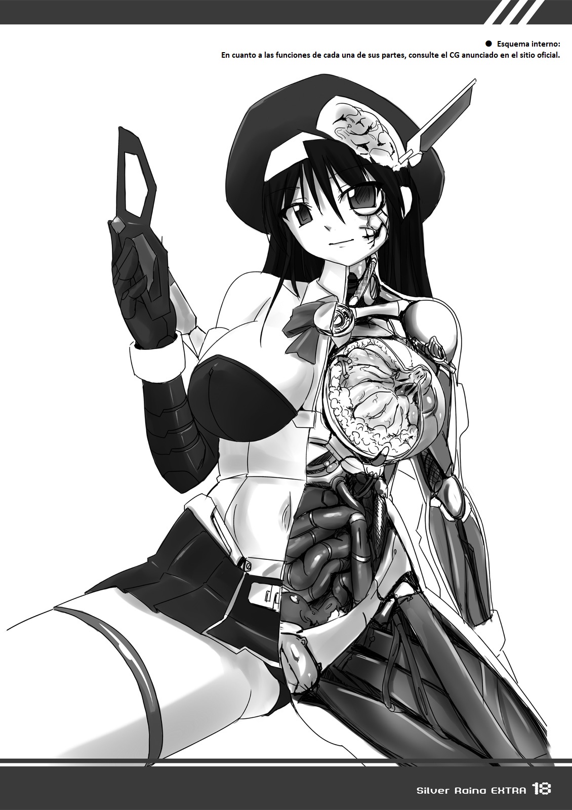 (C77) [Visual Biscuits (Tokihama Jirou)] Kagaku Touki Silver Raina Extra [Spanish] image number 17