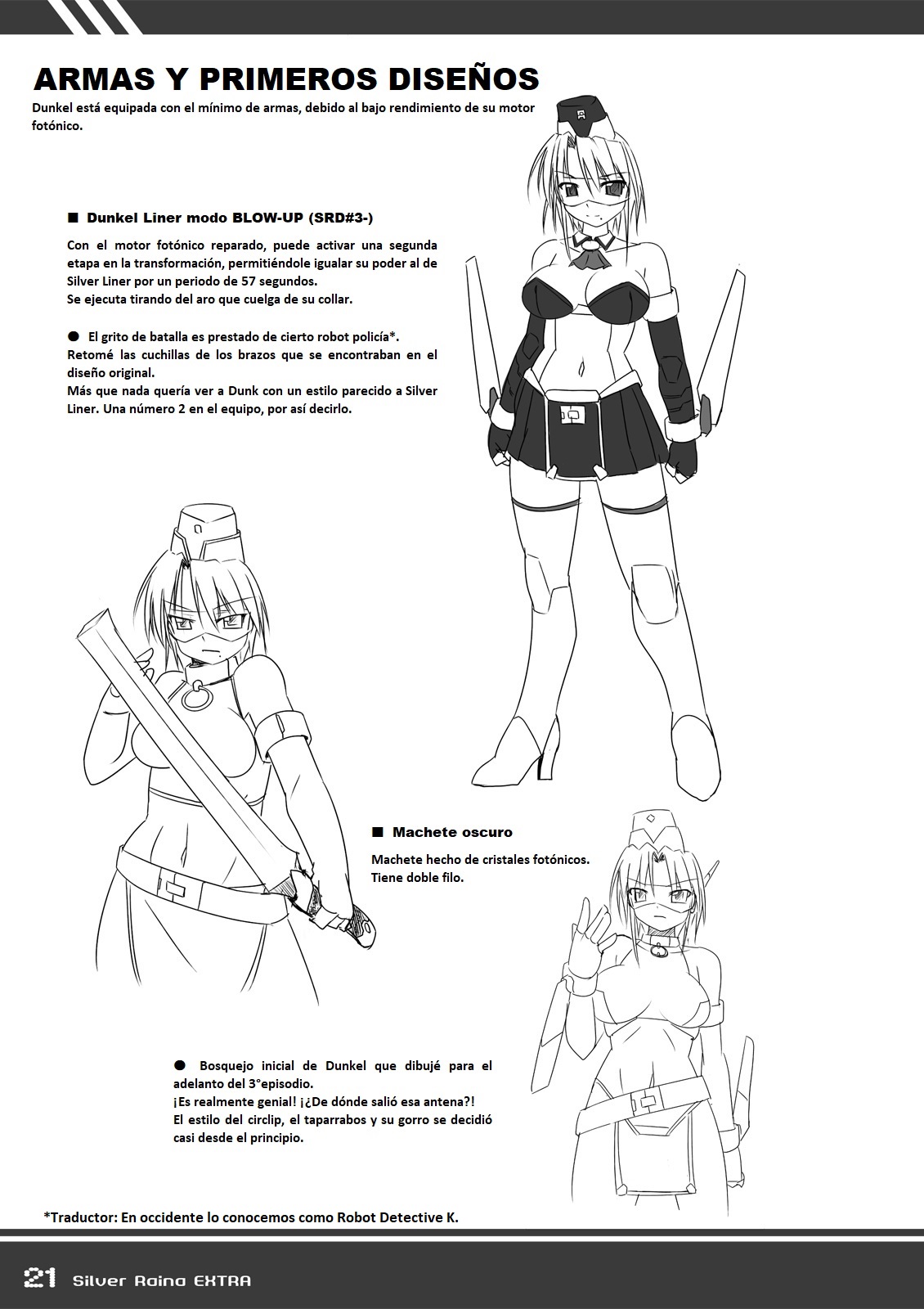 (C77) [Visual Biscuits (Tokihama Jirou)] Kagaku Touki Silver Raina Extra [Spanish] image number 20