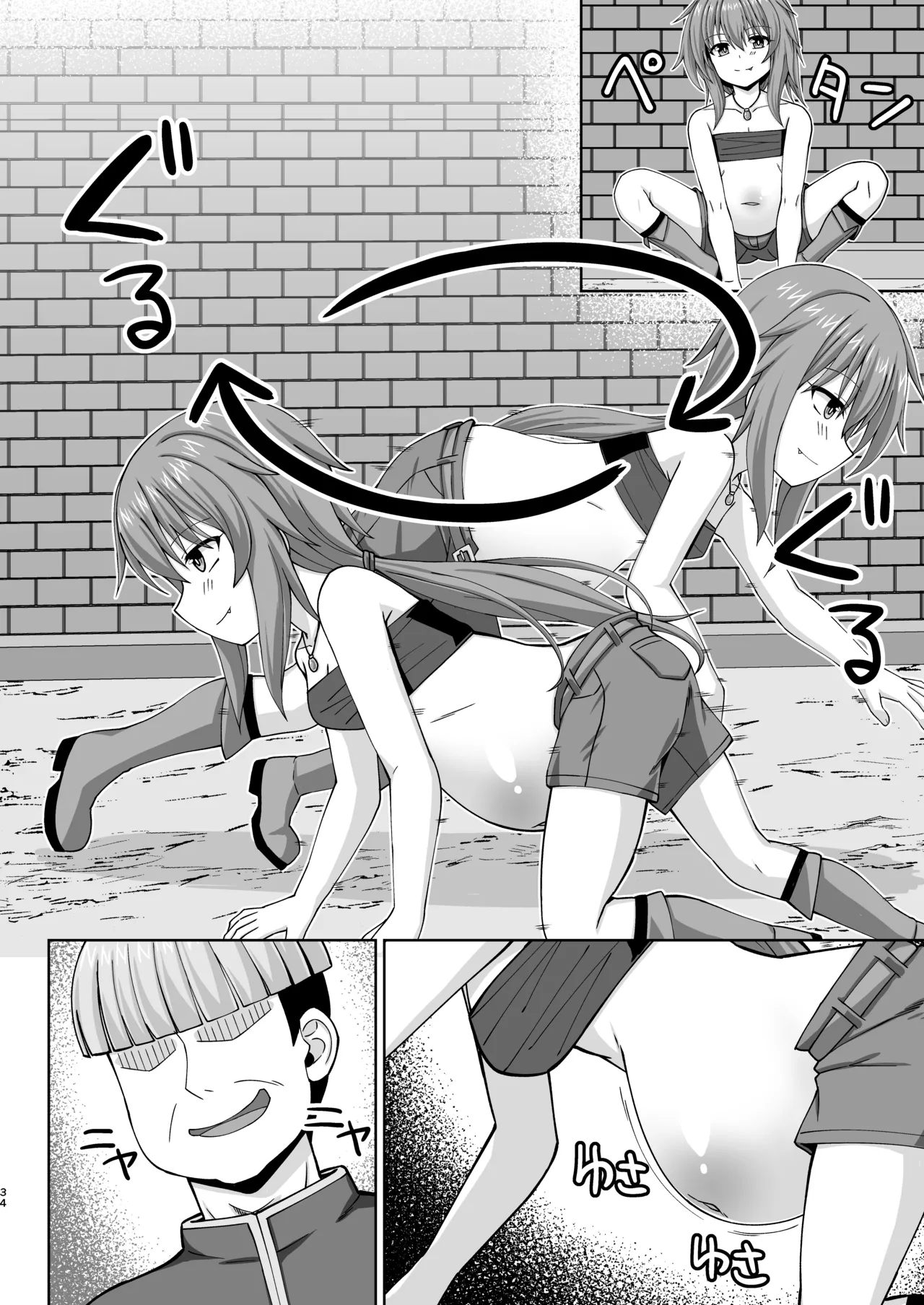 [Sirotaruto (Kamiba Kotaru)] Gensou Ninpu Rinkan Warui Thief Musume ga Oshioki sarete Botebara Baishun Musume ni Otosaseru Hon [Digital] изображение № 35