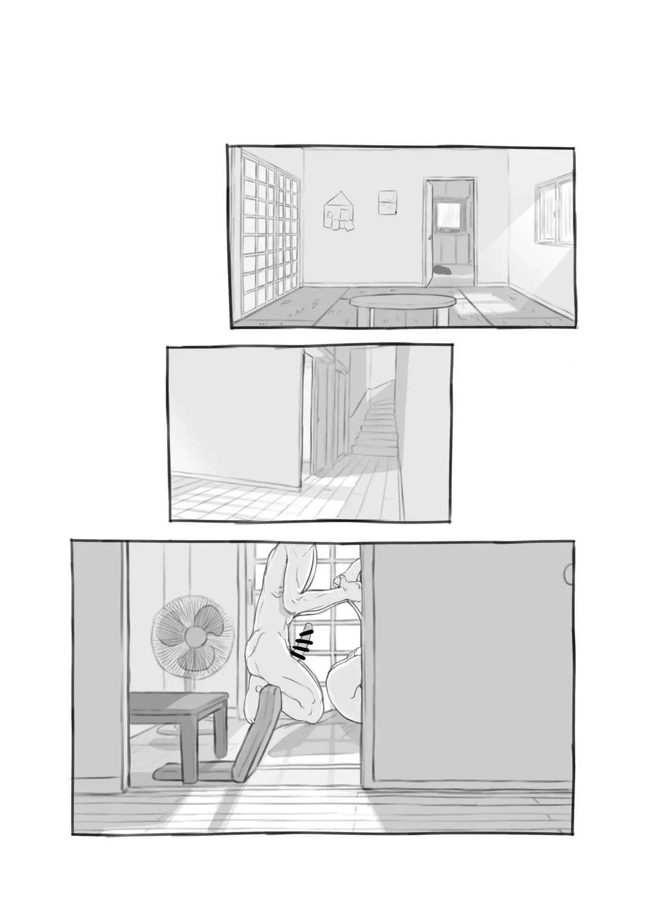 [Nukaji] 내 딸은 전여친 닮은꼴 52eme image