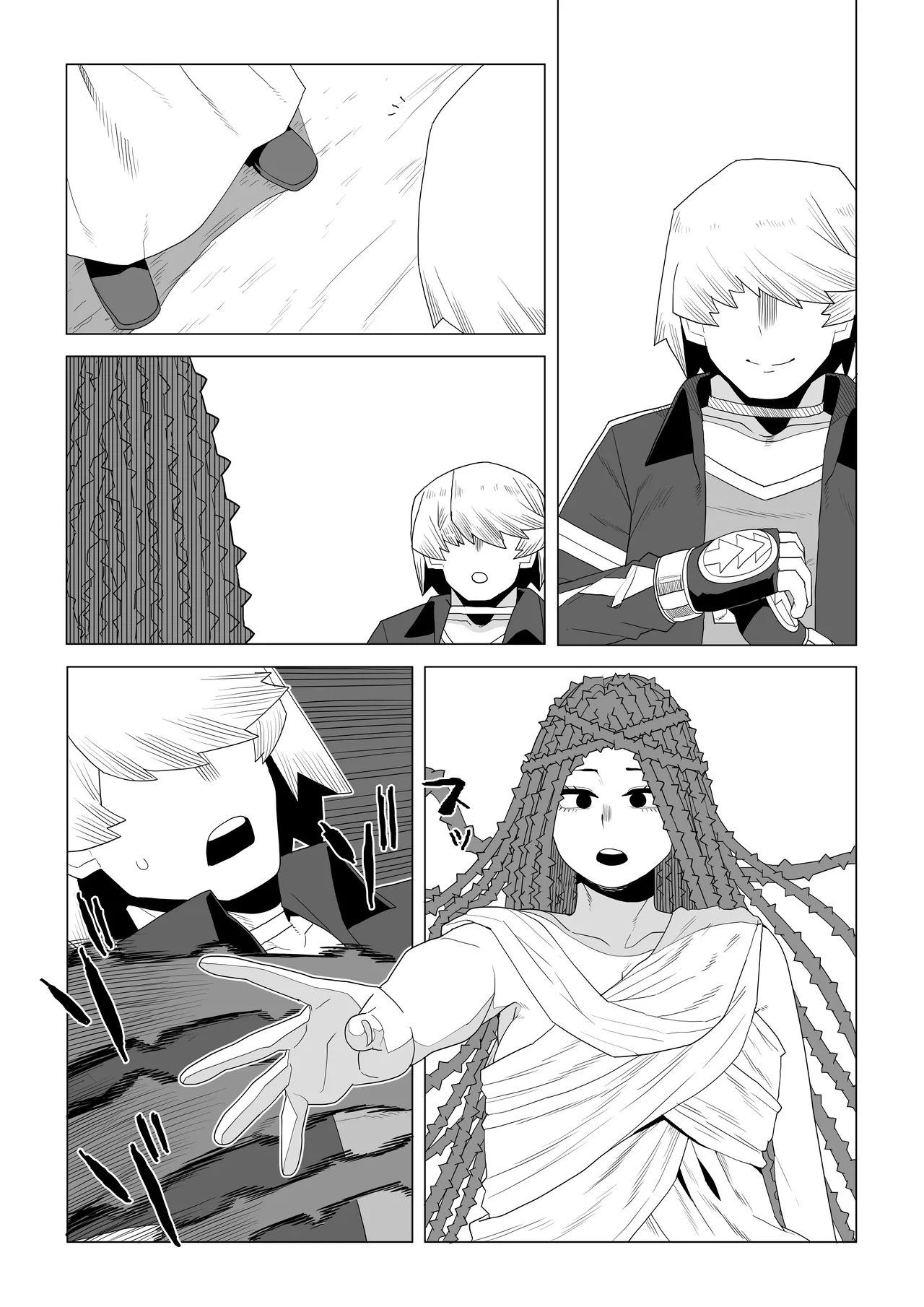 [Oekaki Kaki] Teisou Gyakuten Mono Shiozaki Ibara no Baai (Boku no Hero Academia) изображение № 19