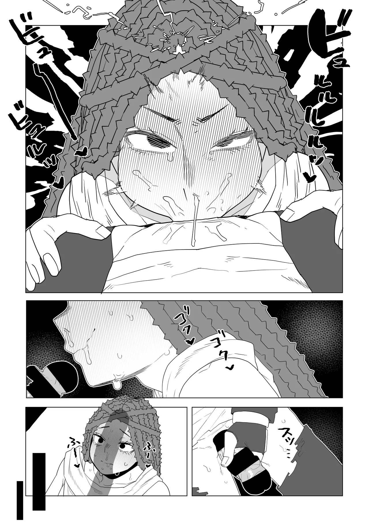 [Oekaki Kaki] Teisou Gyakuten Mono Shiozaki Ibara no Baai (Boku no Hero Academia) изображение № 24