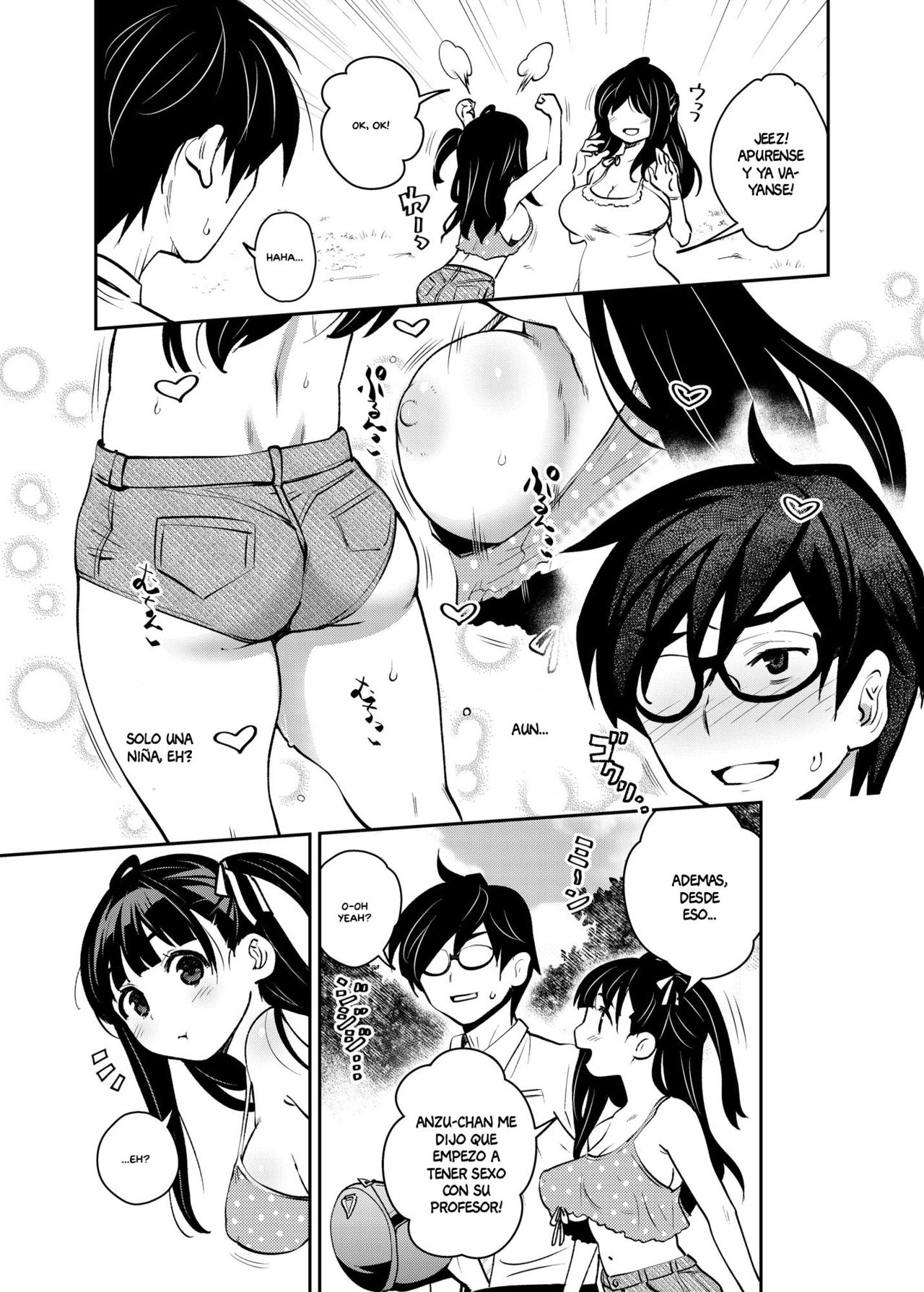 [ATTIC WORK SPACE (Ryoji)] Inakax 5! Icha Love Otomari & Asa made Ecchi Hen [Spanish] [milkoc3] [Digital] 이미지 번호 3