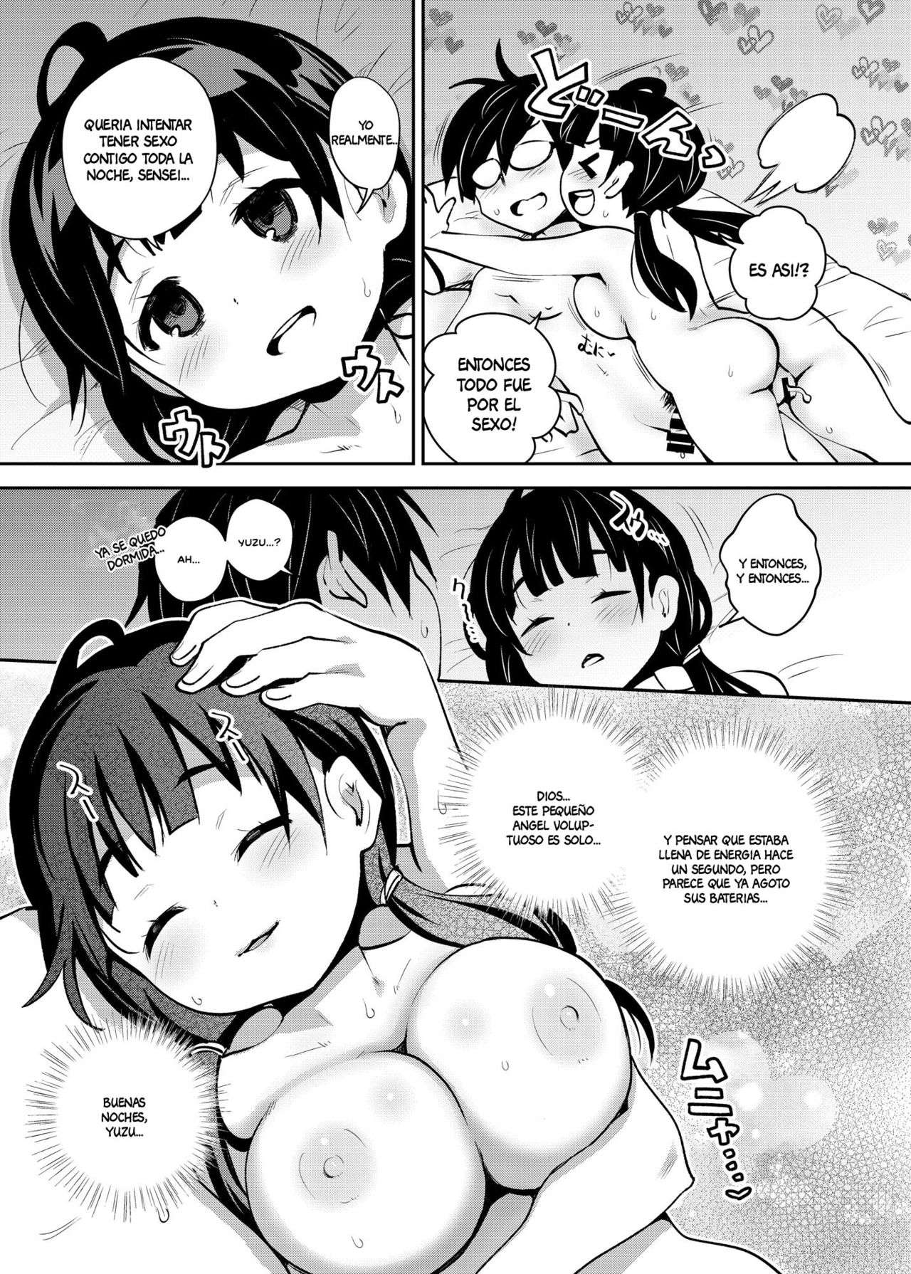 [ATTIC WORK SPACE (Ryoji)] Inakax 5! Icha Love Otomari & Asa made Ecchi Hen [Spanish] [milkoc3] [Digital] 이미지 번호 24