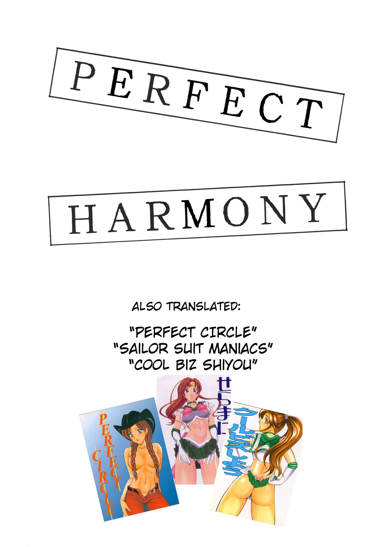 (C54) [T-Press (ToWeR)] PERFECT HARMONY (Bishoujo Senshi Sailor Moon) [English] [Satoru] 이미지 번호 3