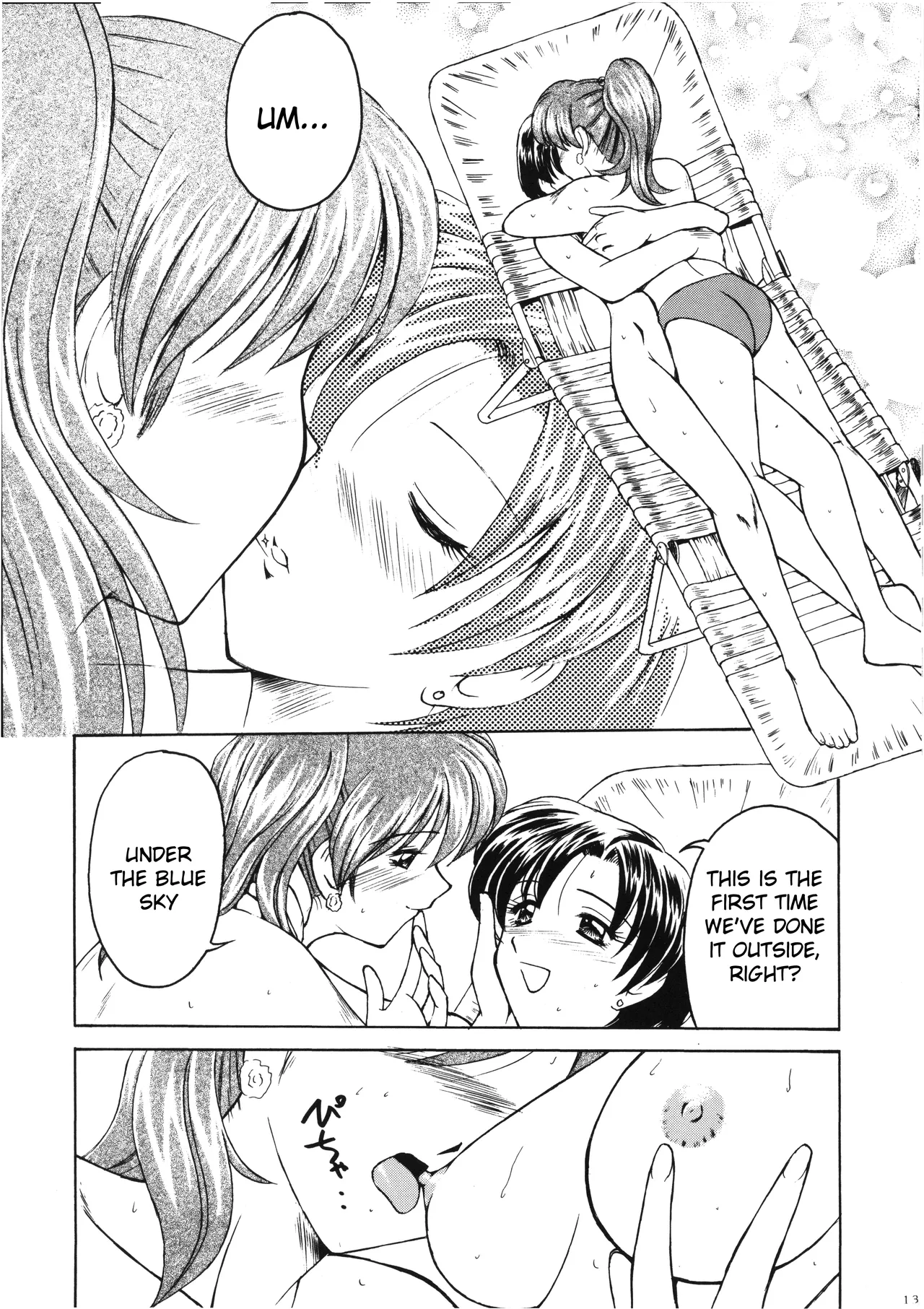 (C54) [T-Press (ToWeR)] PERFECT HARMONY (Bishoujo Senshi Sailor Moon) [English] [Satoru] 이미지 번호 13