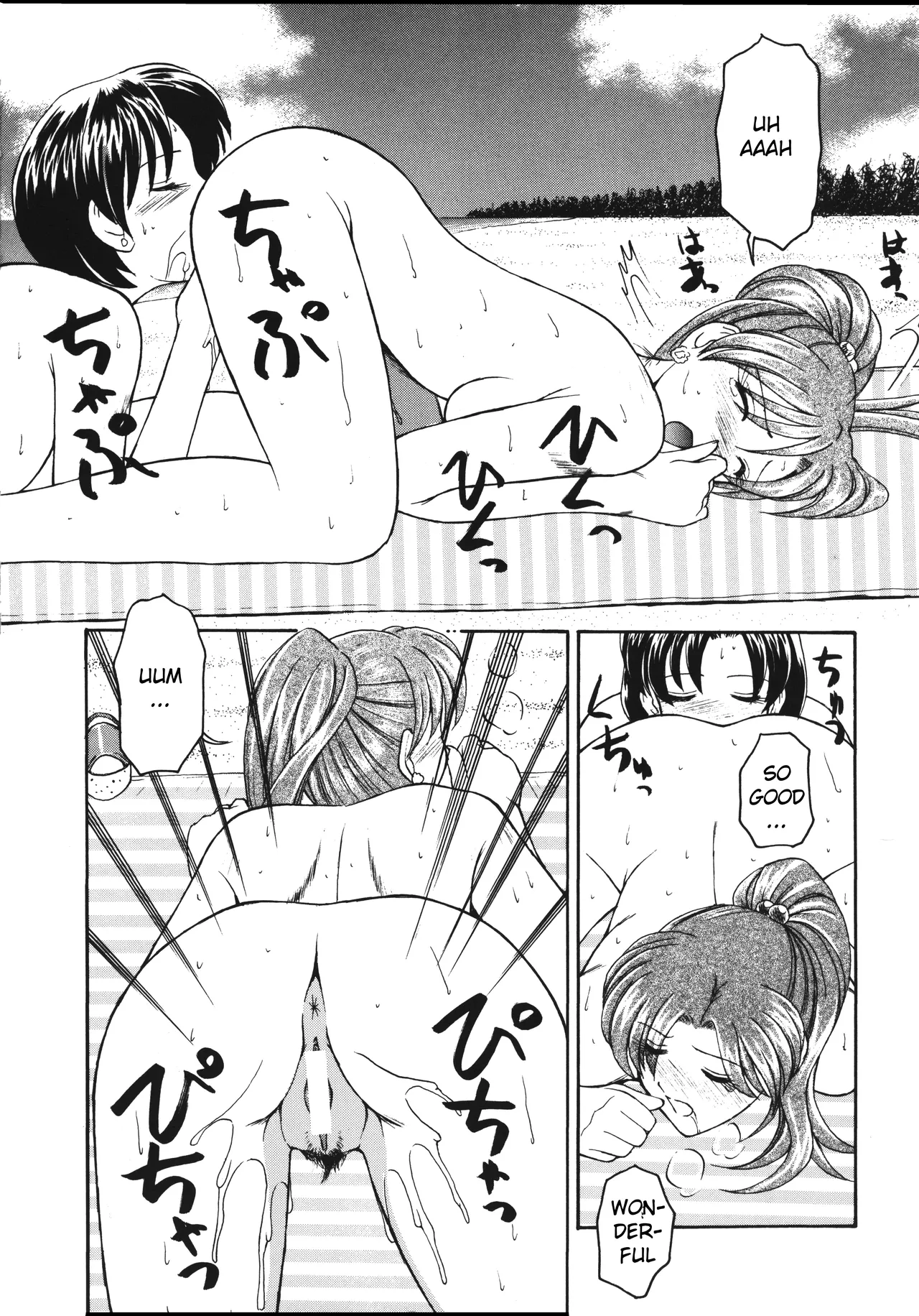 (C54) [T-Press (ToWeR)] PERFECT HARMONY (Bishoujo Senshi Sailor Moon) [English] [Satoru] 이미지 번호 18