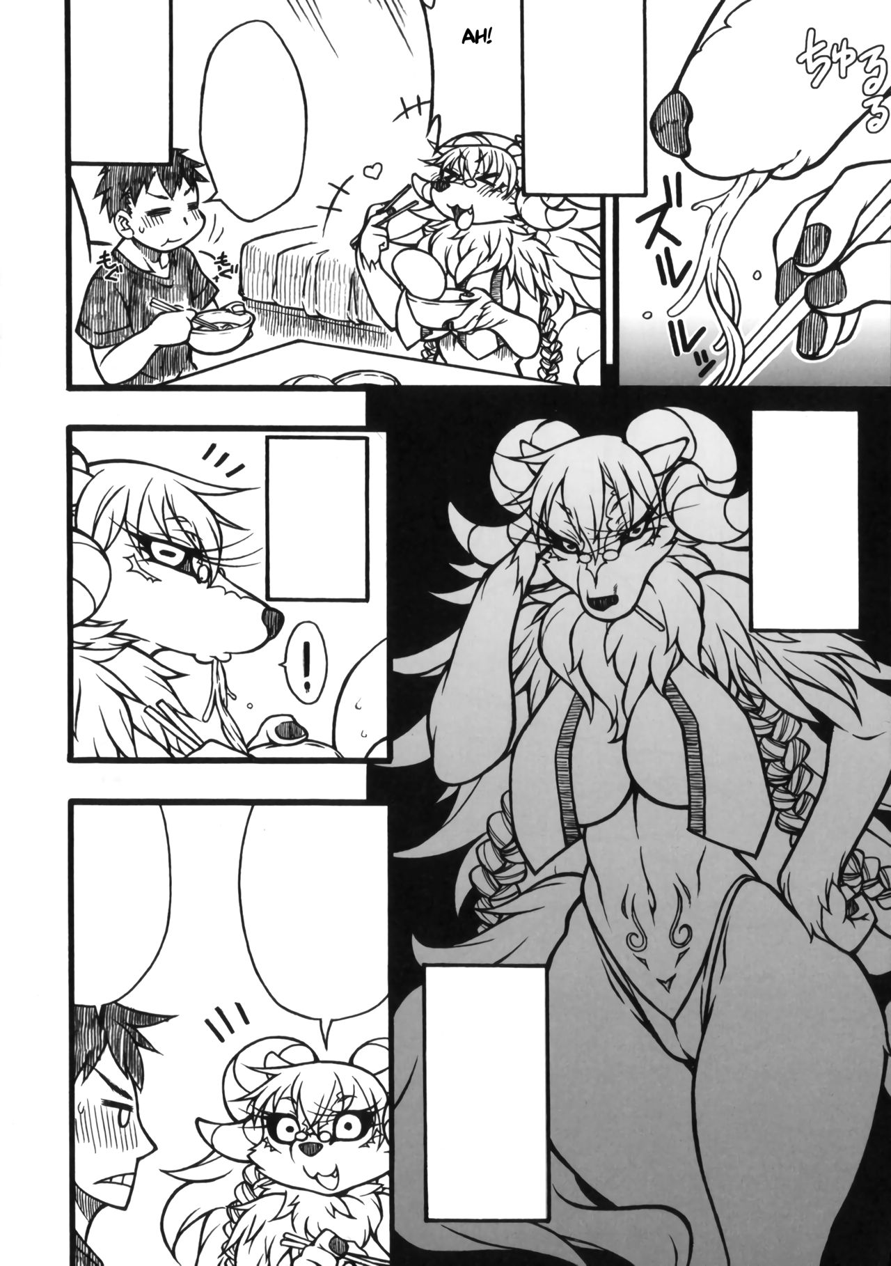 [Nakagami Takashi] Living with the Devil [Textless] [Decensored] image number 2