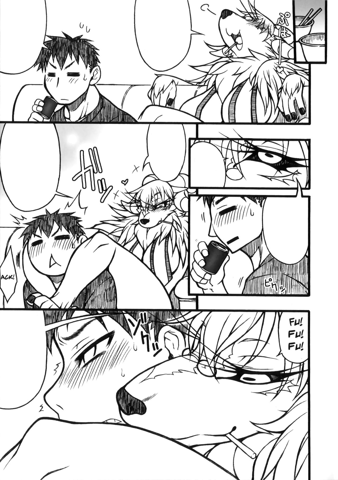 [Nakagami Takashi] Living with the Devil [Textless] [Decensored] image number 3