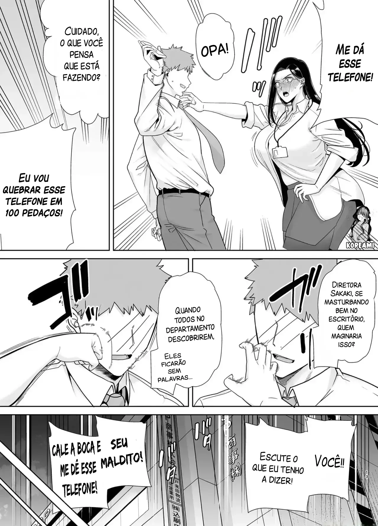 An Abusive Boss Who Exploit Her Employee 1 [Portugese] [Uncensored] 12eme image