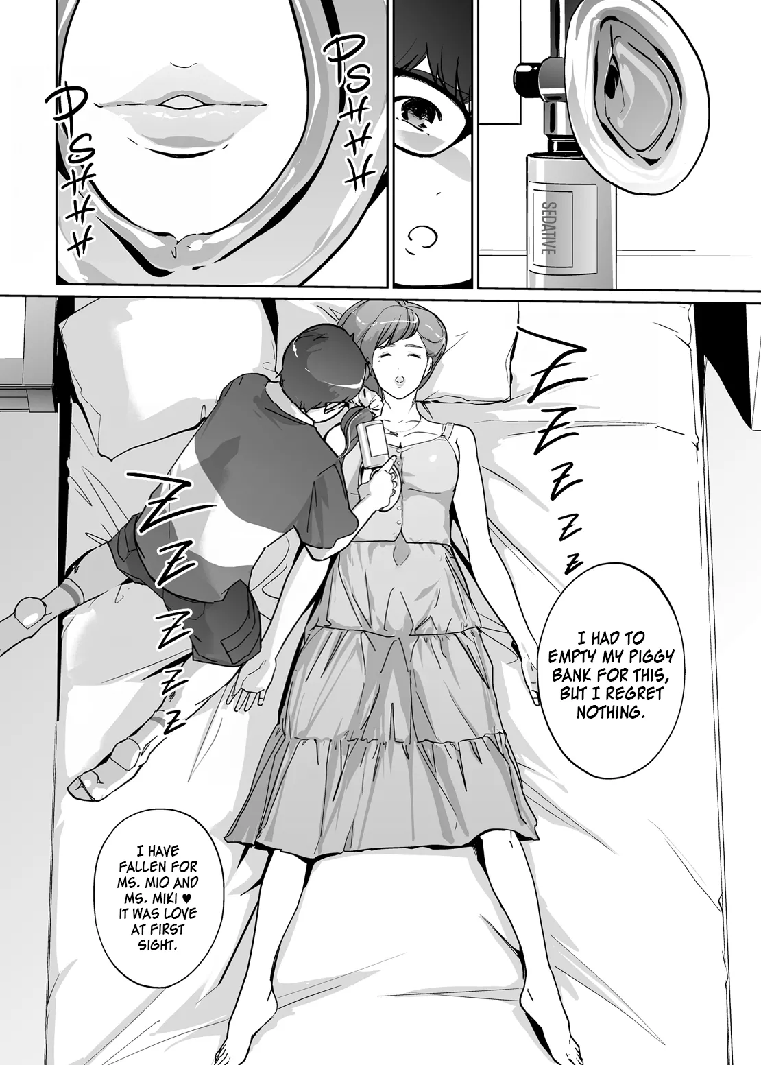 [C.N.P (clone Ningen)] NTR Midnight Pool Season 2 #4 [English] [Kinsei Translations] [Digital] 图片编号 22