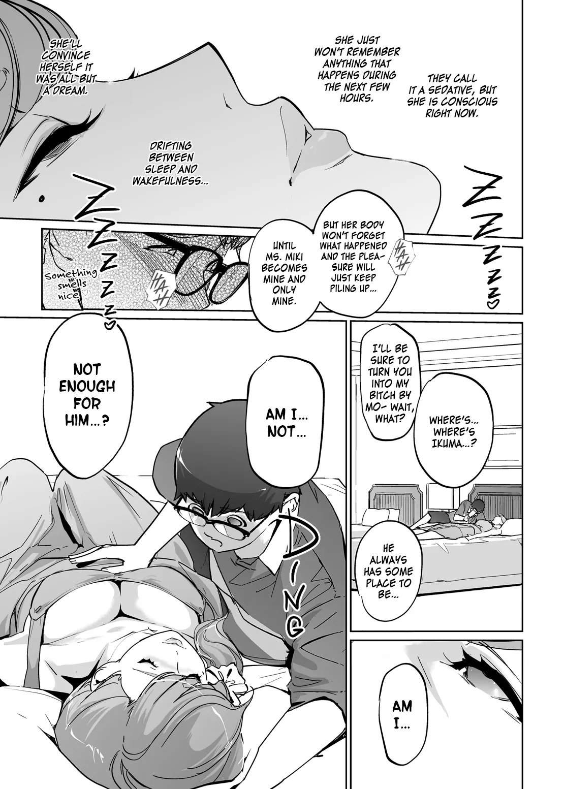 [C.N.P (clone Ningen)] NTR Midnight Pool Season 2 #4 [English] [Kinsei Translations] [Digital] 图片编号 23