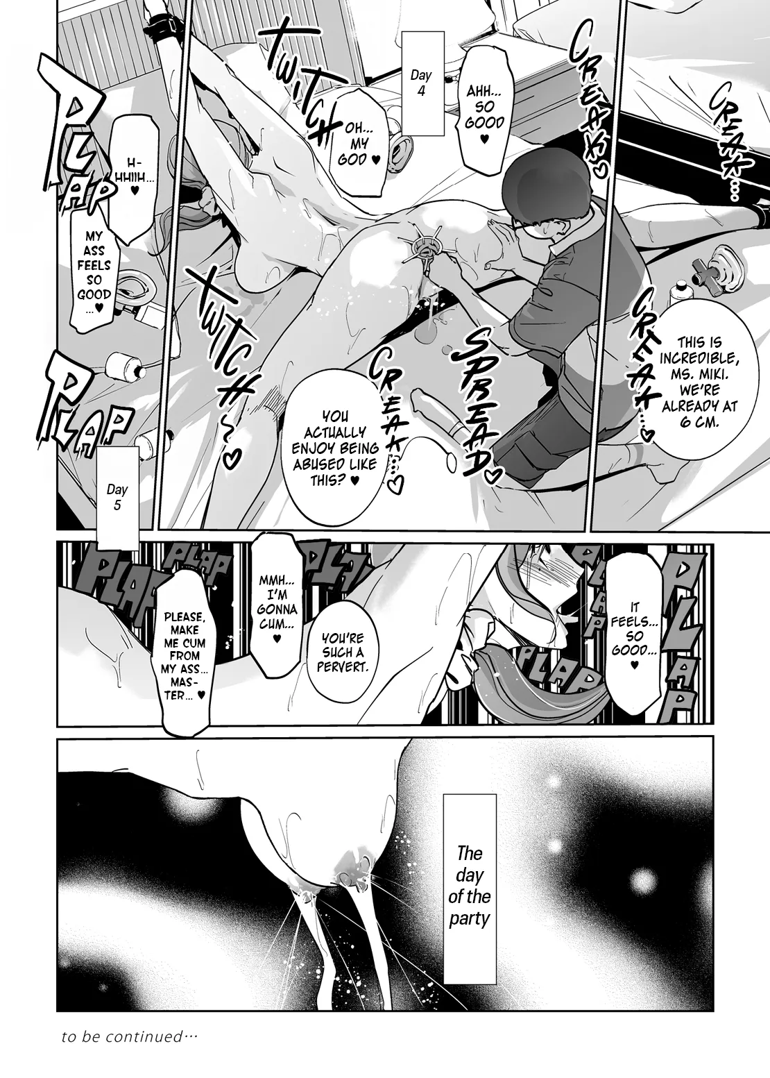 [C.N.P (clone Ningen)] NTR Midnight Pool Season 2 #4 [English] [Kinsei Translations] [Digital] 图片编号 64