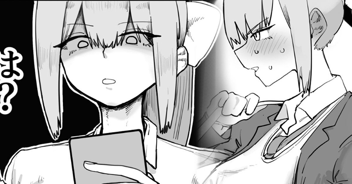 [Bakatare] Harem Ochi Manga (Hoshikawa Sara, Higuchi Kaede) imagen número 1