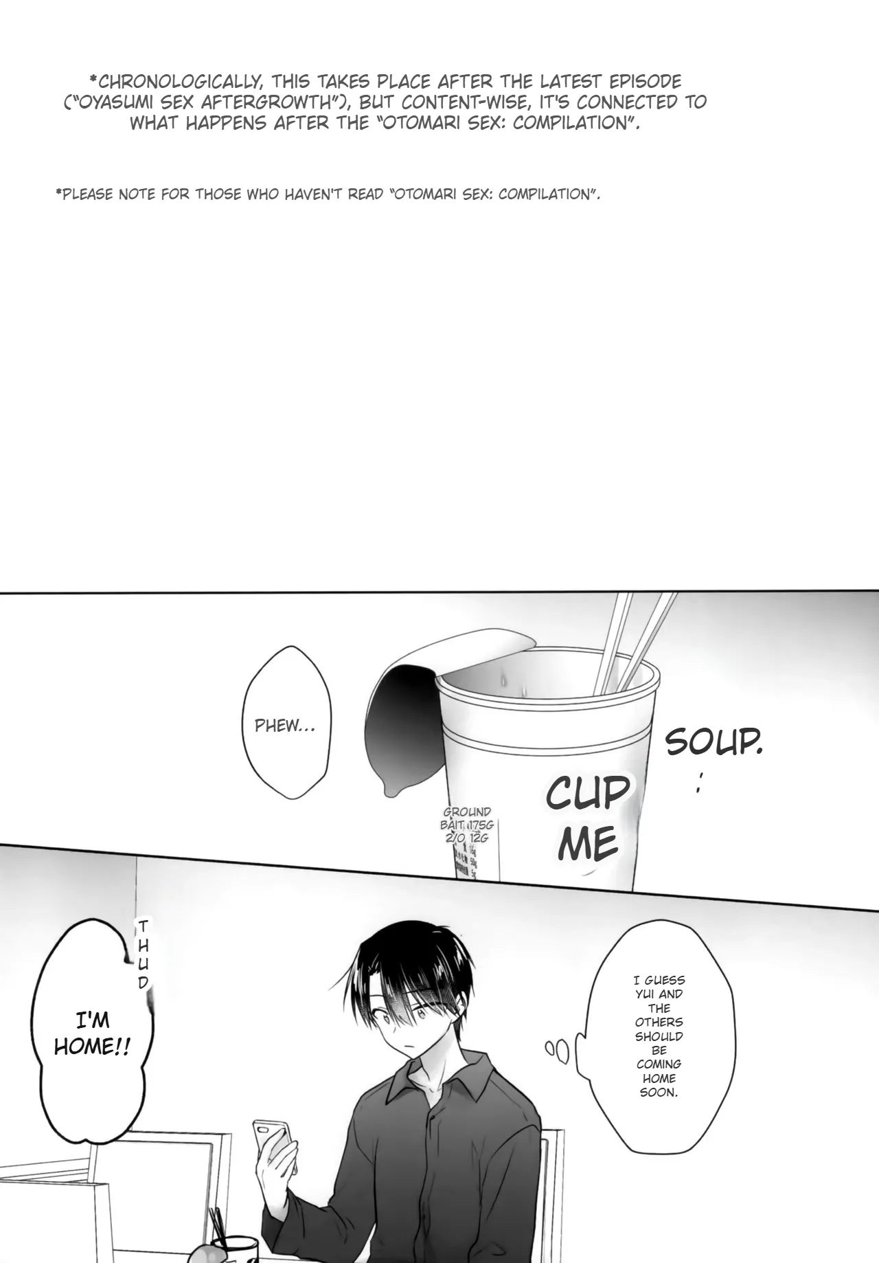 (Dai 2-Kai Ultra Summer Festa) [AquaDrop (Mikami Mika)] In the clothes mom chose изображение № 2