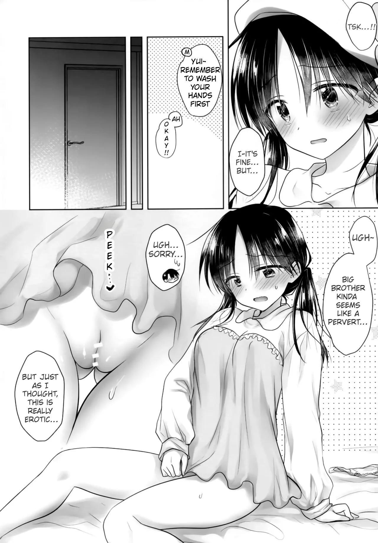 (Dai 2-Kai Ultra Summer Festa) [AquaDrop (Mikami Mika)] In the clothes mom chose изображение № 5