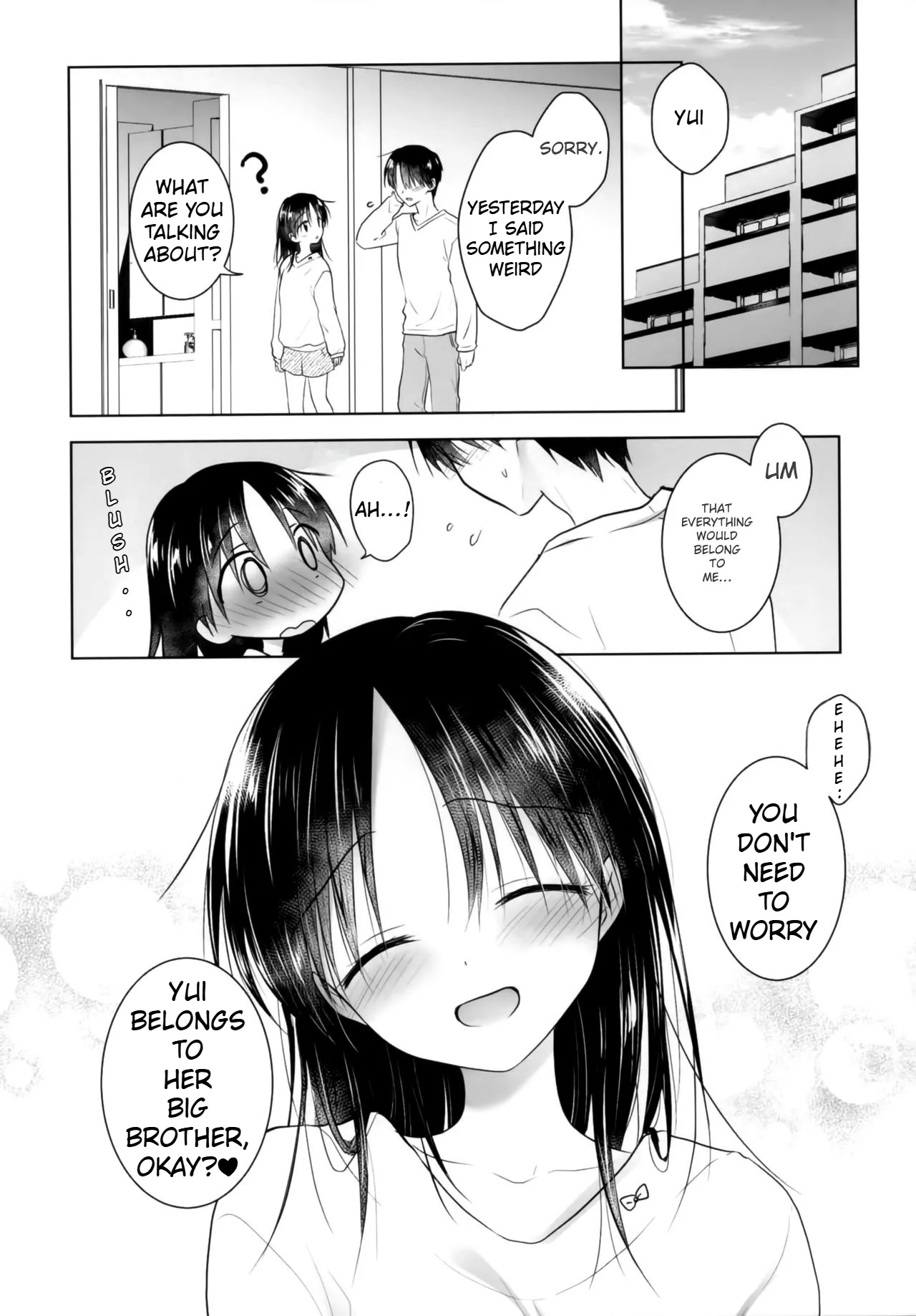 (Dai 2-Kai Ultra Summer Festa) [AquaDrop (Mikami Mika)] In the clothes mom chose изображение № 13