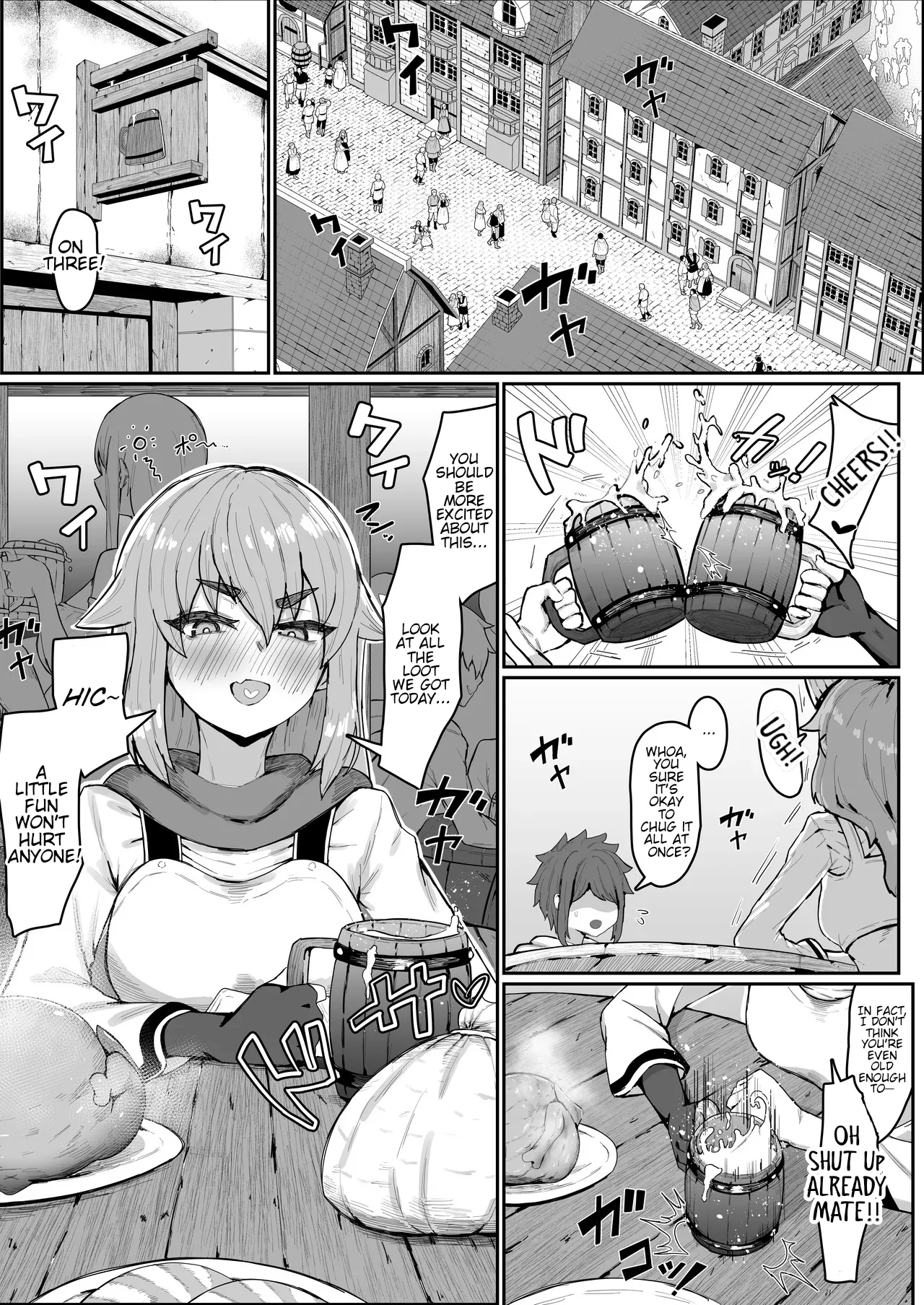 [Muru no Honbako] Impregnating my elf mother. [English] [Waterkujo] Bildnummer 3