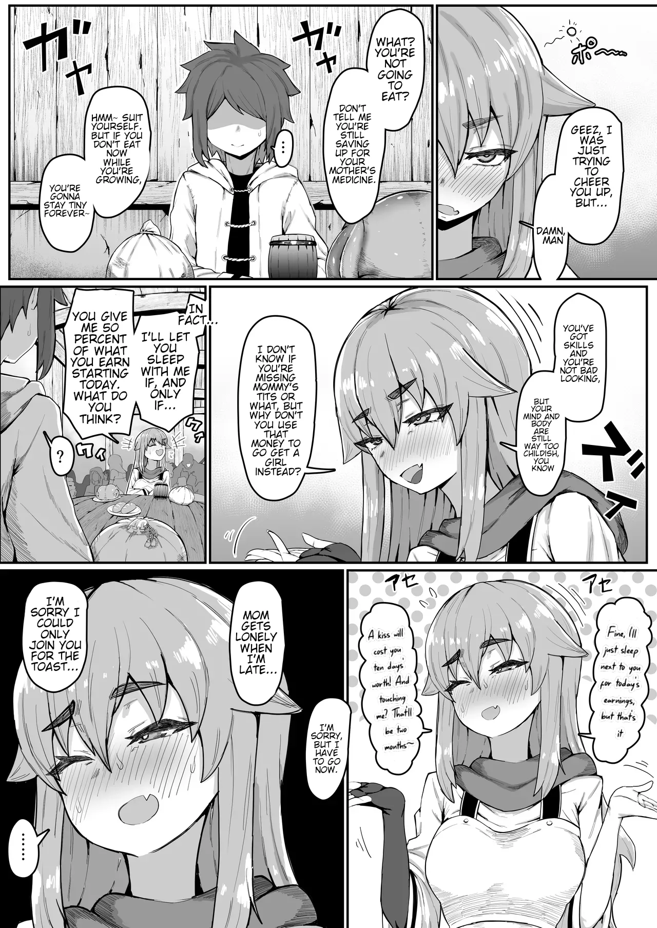 [Muru no Honbako] Impregnating my elf mother. [English] [Waterkujo] Bildnummer 4