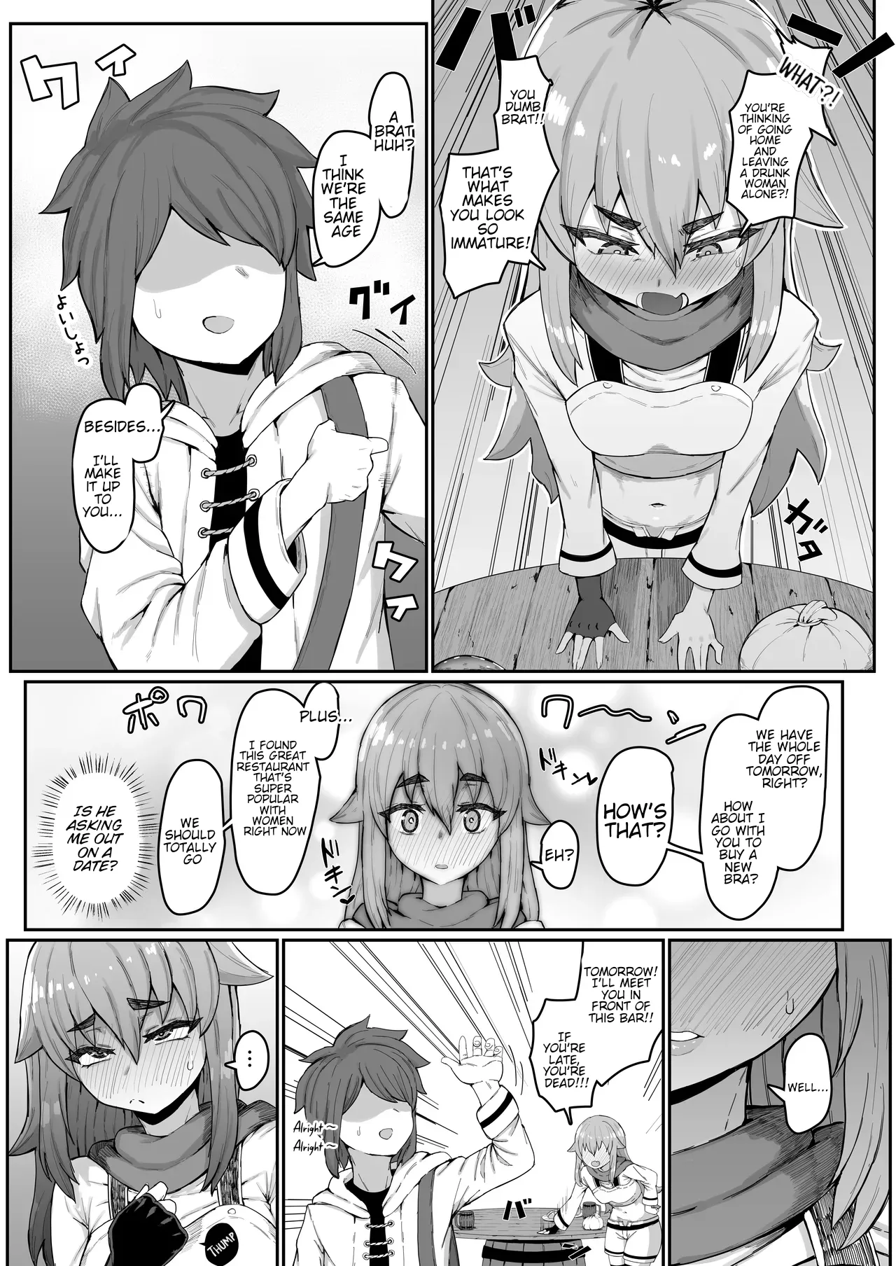 [Muru no Honbako] Impregnating my elf mother. [English] [Waterkujo] Bildnummer 5