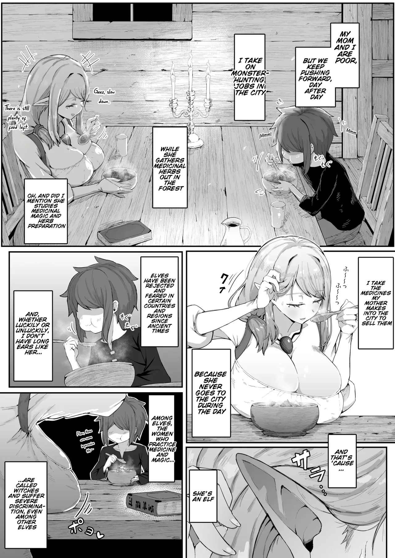 [Muru no Honbako] Impregnating my elf mother. [English] [Waterkujo] Bildnummer 8