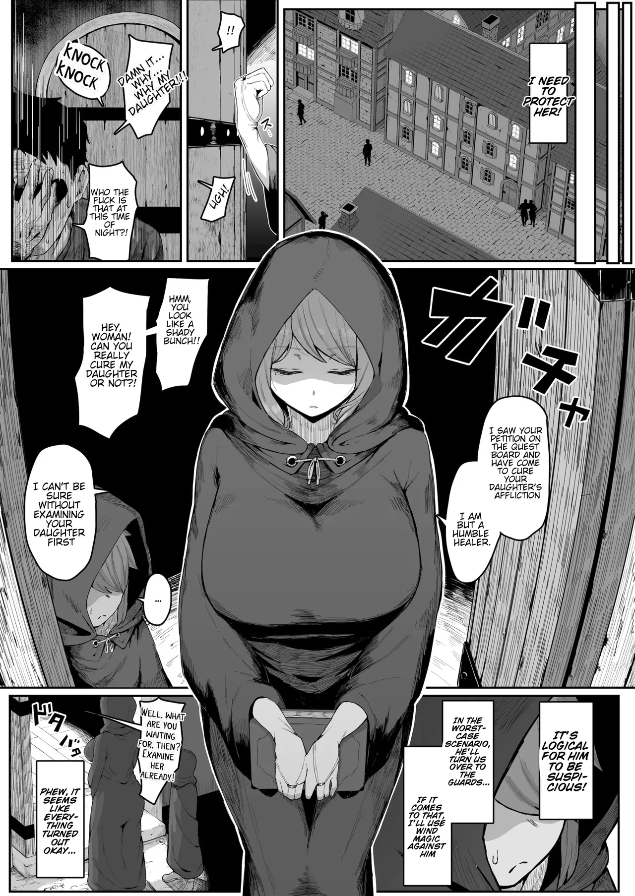[Muru no Honbako] Impregnating my elf mother. [English] [Waterkujo] Bildnummer 12