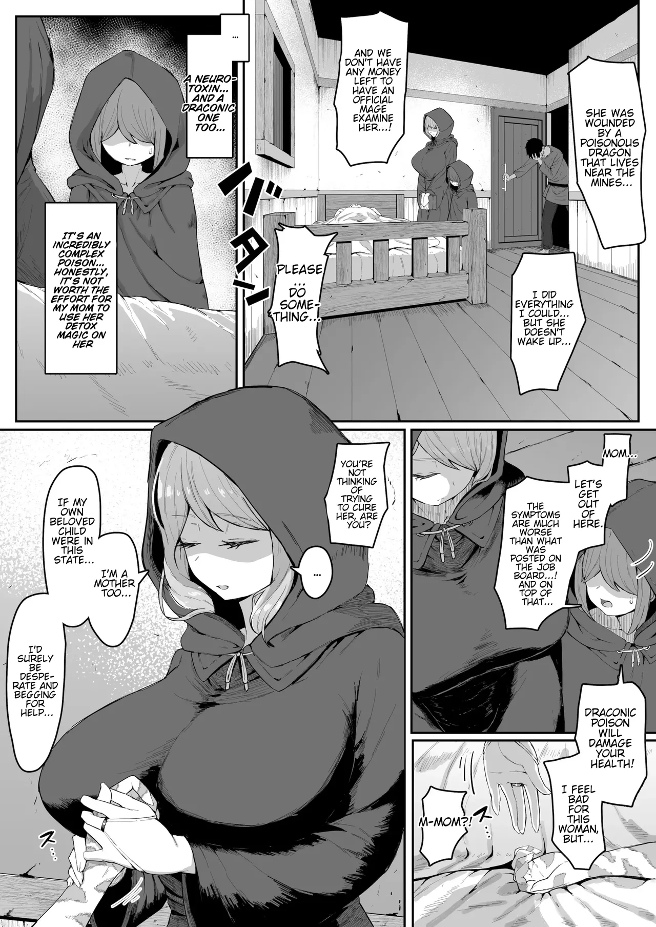 [Muru no Honbako] Impregnating my elf mother. [English] [Waterkujo] Bildnummer 13