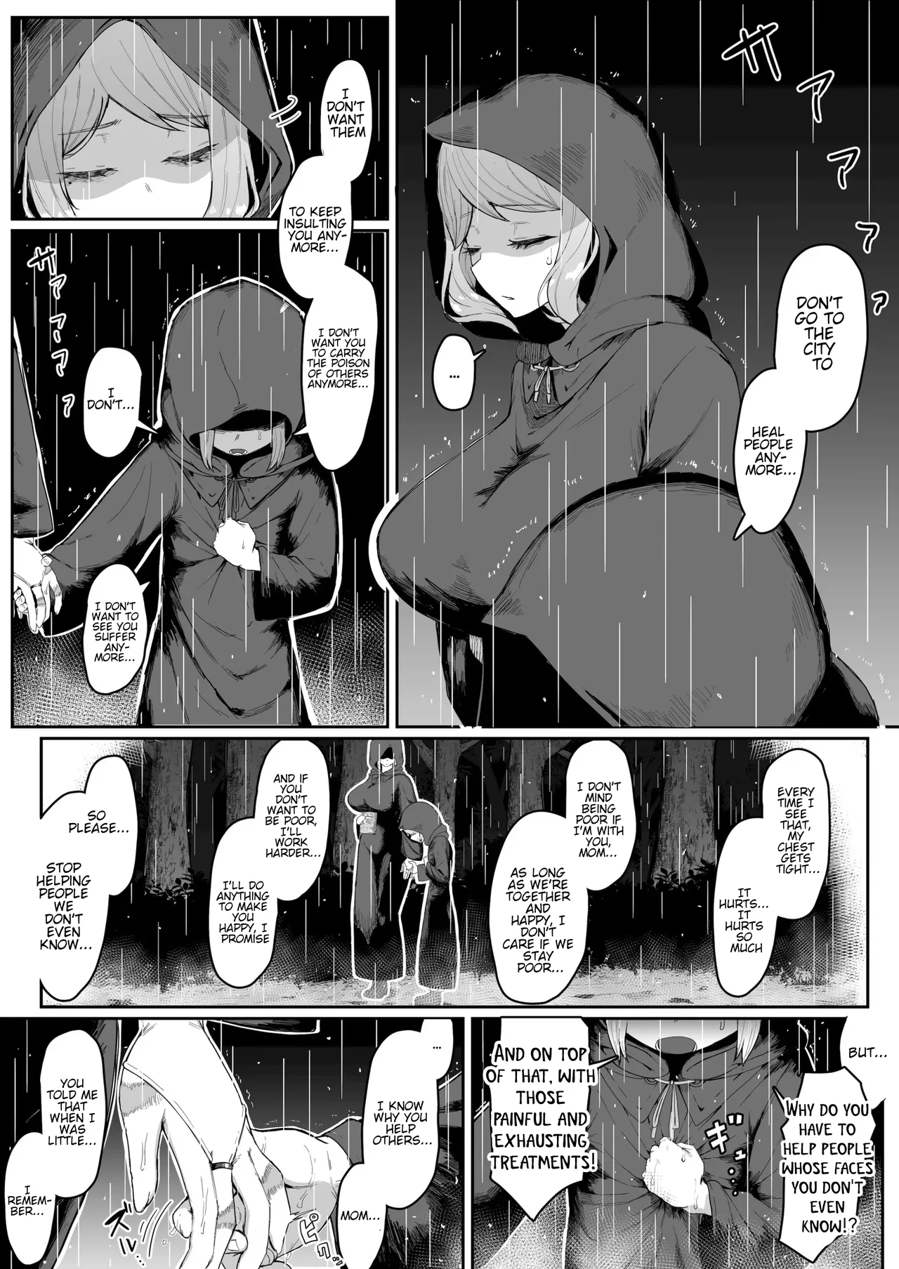 [Muru no Honbako] Impregnating my elf mother. [English] [Waterkujo] Bildnummer 20