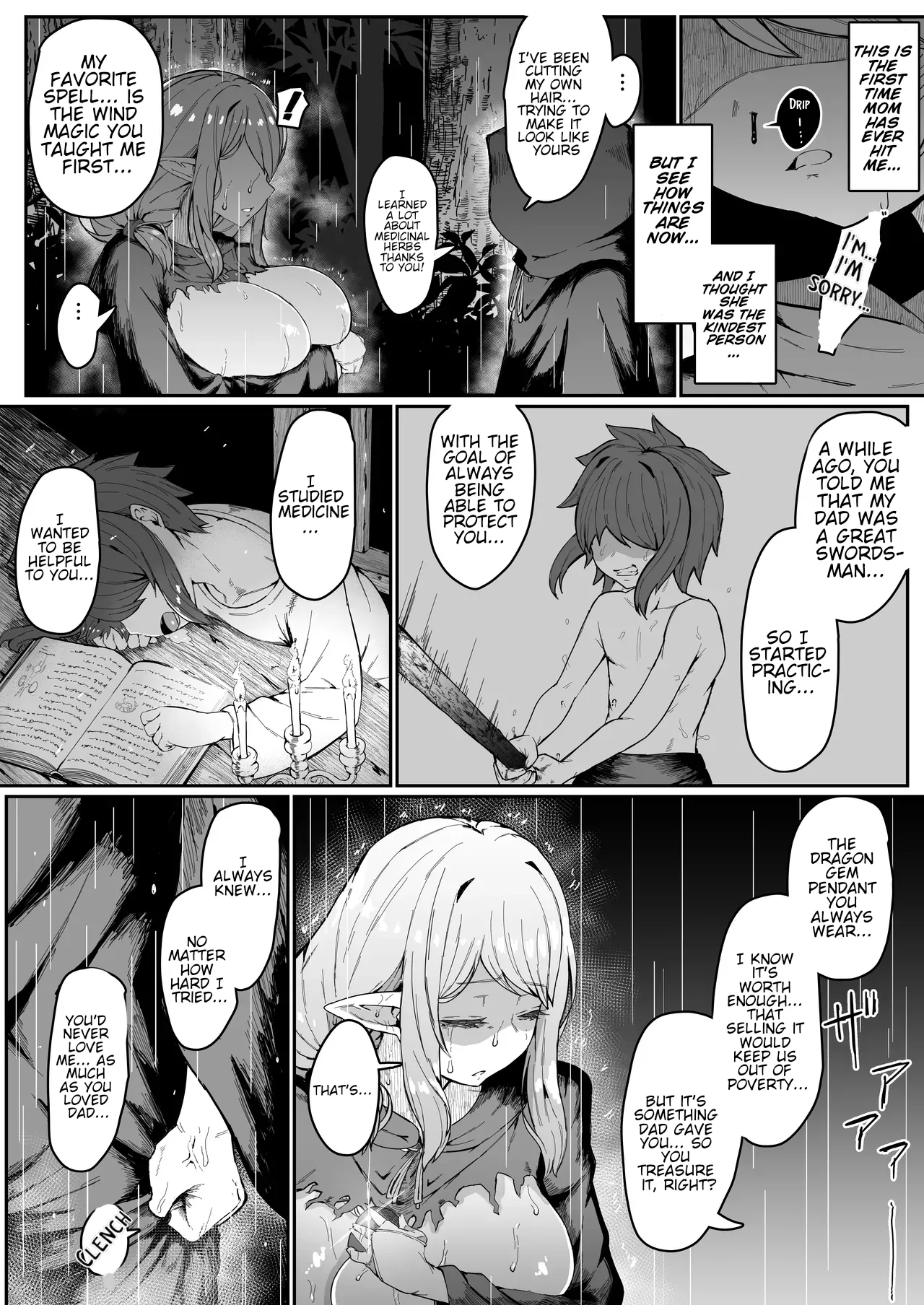 [Muru no Honbako] Impregnating my elf mother. [English] [Waterkujo] Bildnummer 26