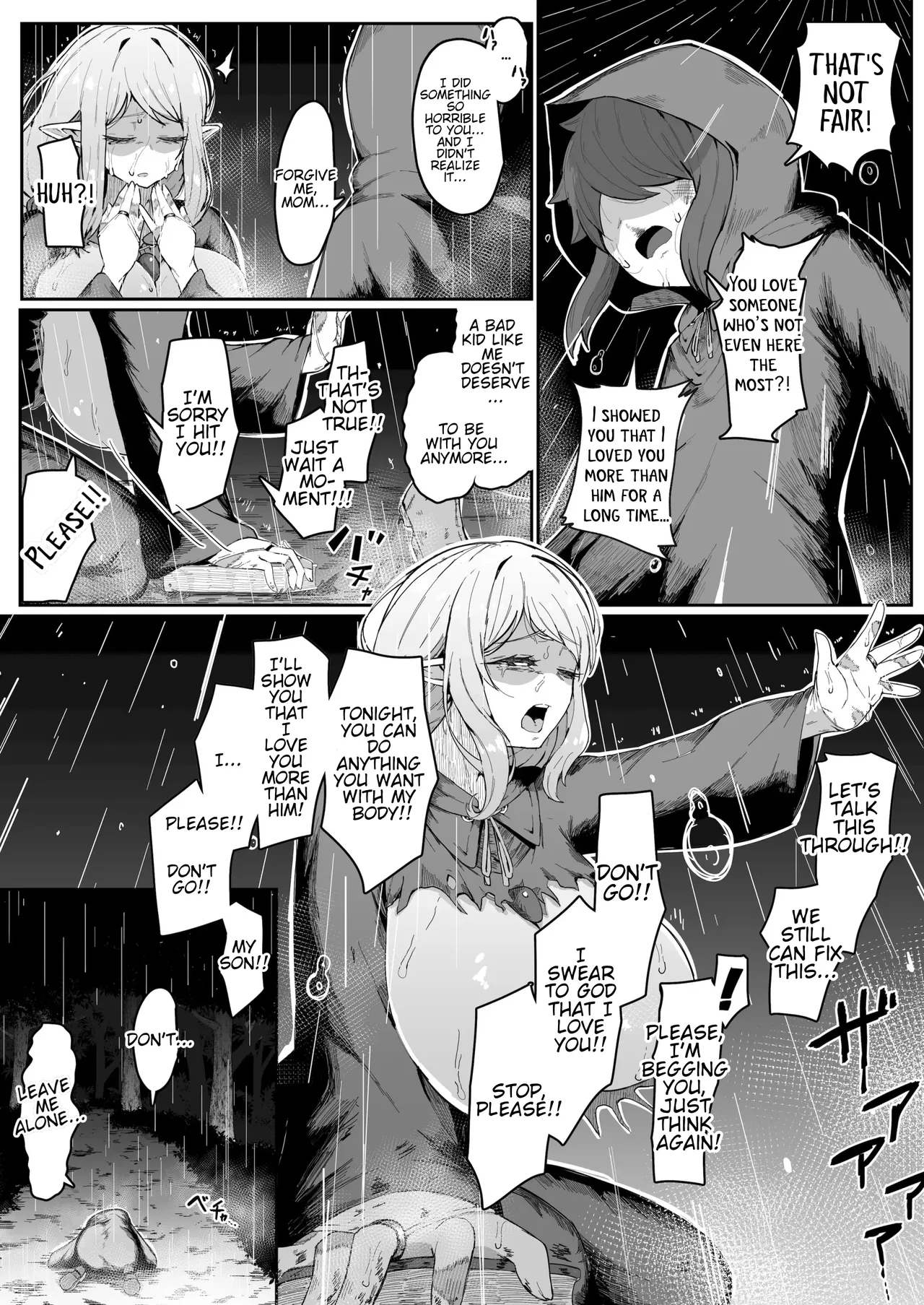 [Muru no Honbako] Impregnating my elf mother. [English] [Waterkujo] Bildnummer 27