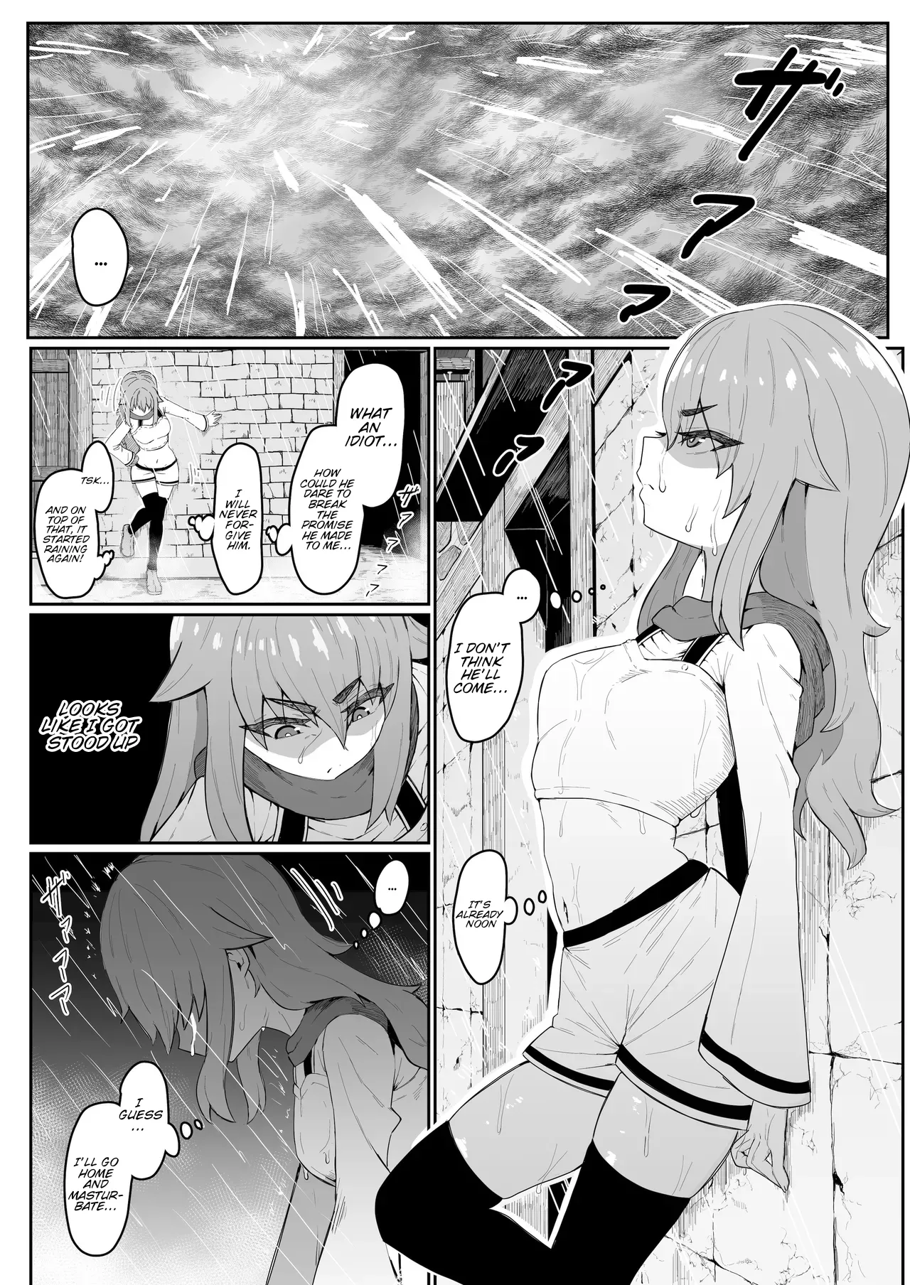 [Muru no Honbako] Impregnating my elf mother. [English] [Waterkujo] Bildnummer 34