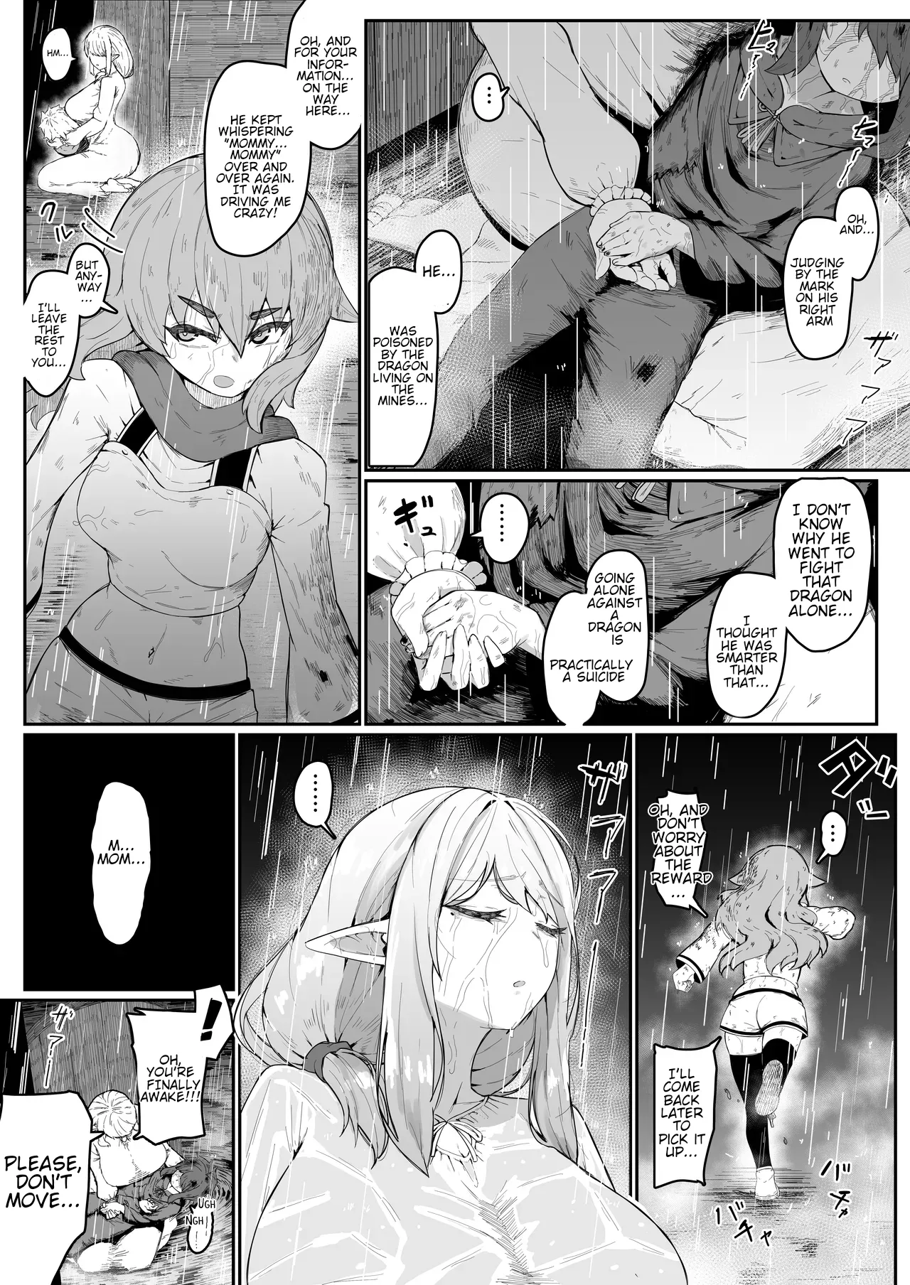 [Muru no Honbako] Impregnating my elf mother. [English] [Waterkujo] Bildnummer 41