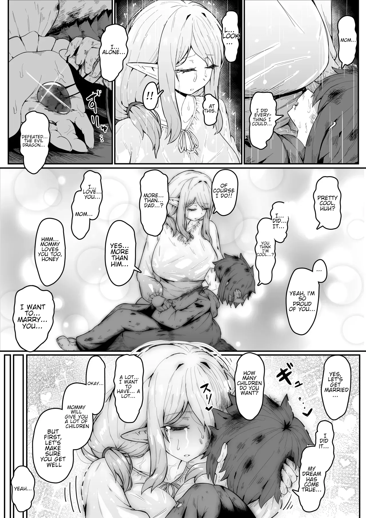 [Muru no Honbako] Impregnating my elf mother. [English] [Waterkujo] Bildnummer 42