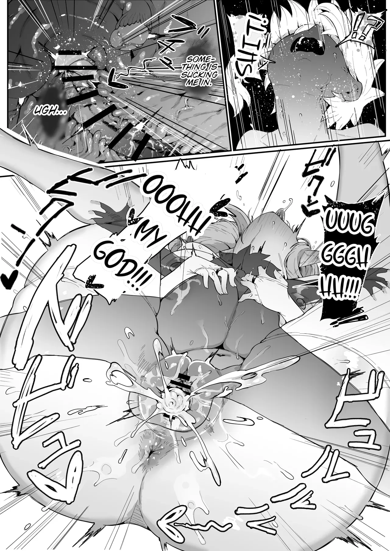 [Muru no Honbako] Impregnating my elf mother. [English] [Waterkujo] Bildnummer 78