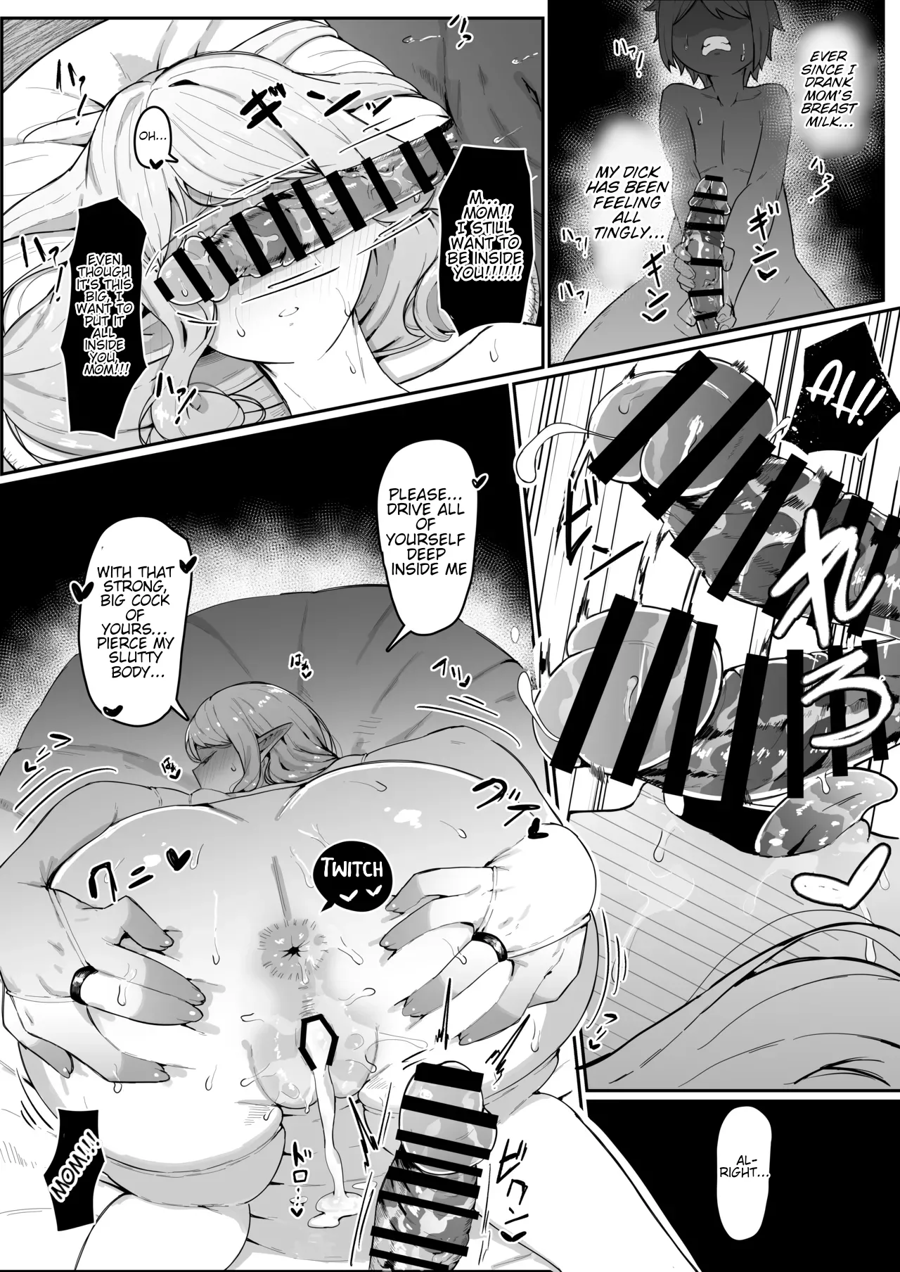 [Muru no Honbako] Impregnating my elf mother. [English] [Waterkujo] Bildnummer 80