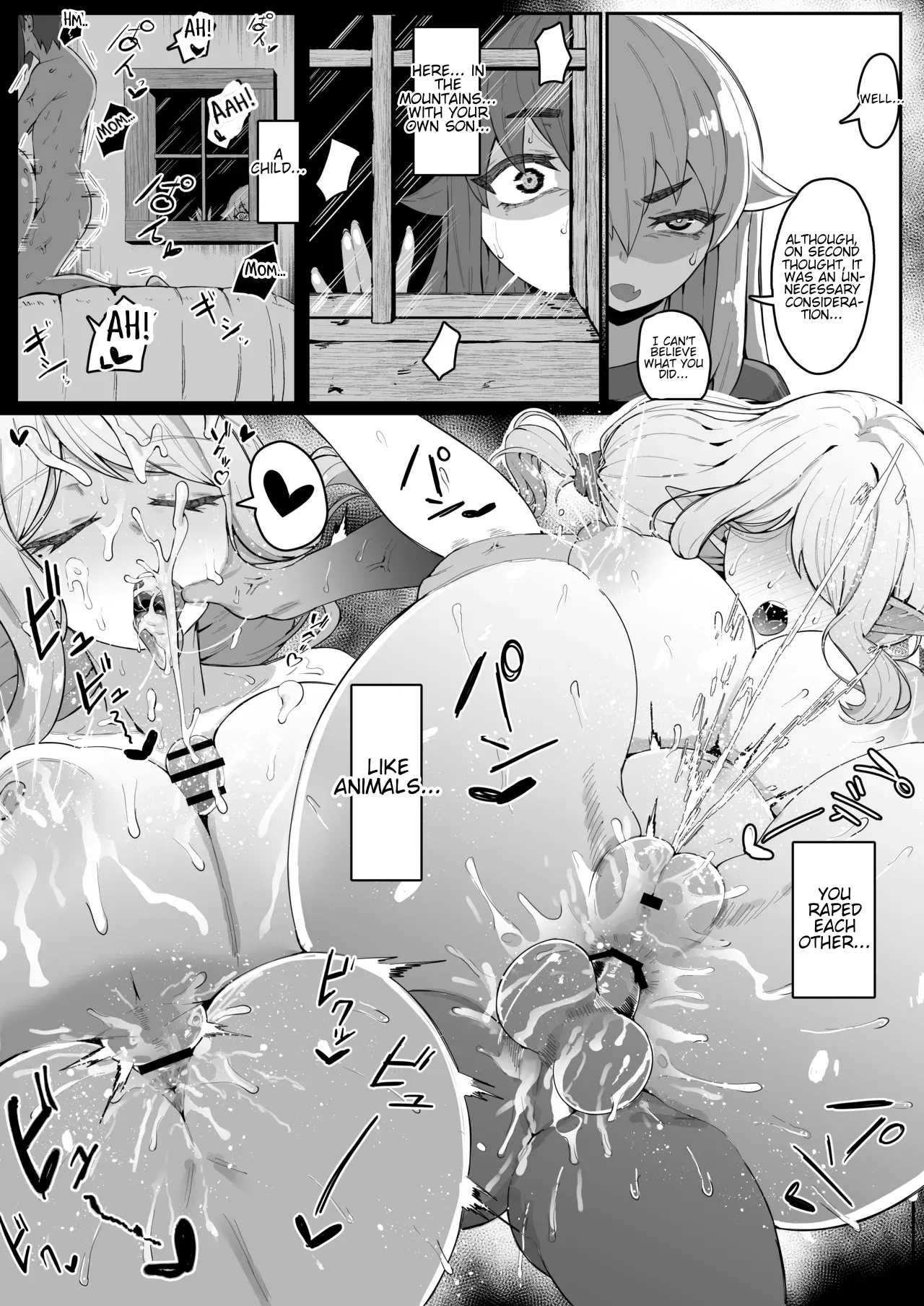 [Muru no Honbako] Impregnating my elf mother. [English] [Waterkujo] Bildnummer 96