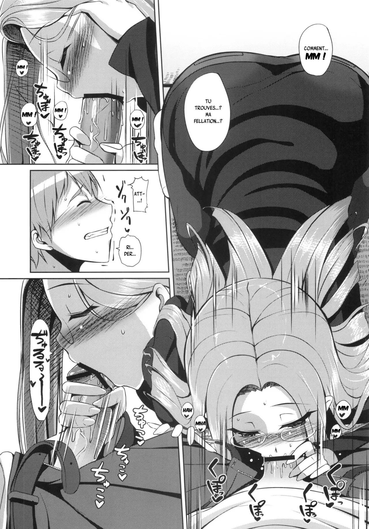 (C83) [B.B.T.T. (Yamamoto Zenzen)] RIDER:BEYOND ECLIPSE (Fate/hollow ataraxia) [French] {SAXtrad} 图片编号 5