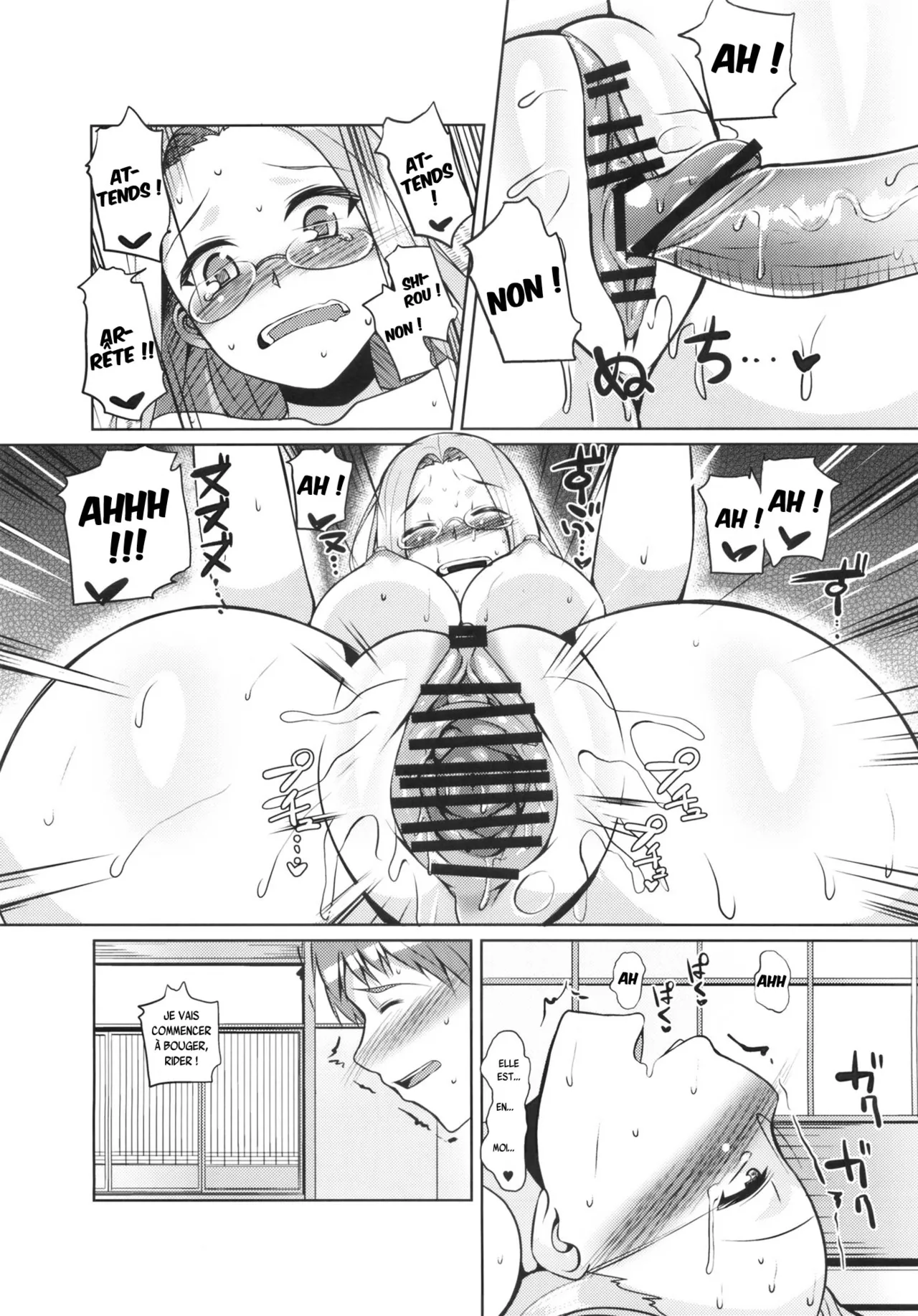 (C83) [B.B.T.T. (Yamamoto Zenzen)] RIDER:BEYOND ECLIPSE (Fate/hollow ataraxia) [French] {SAXtrad} 图片编号 14