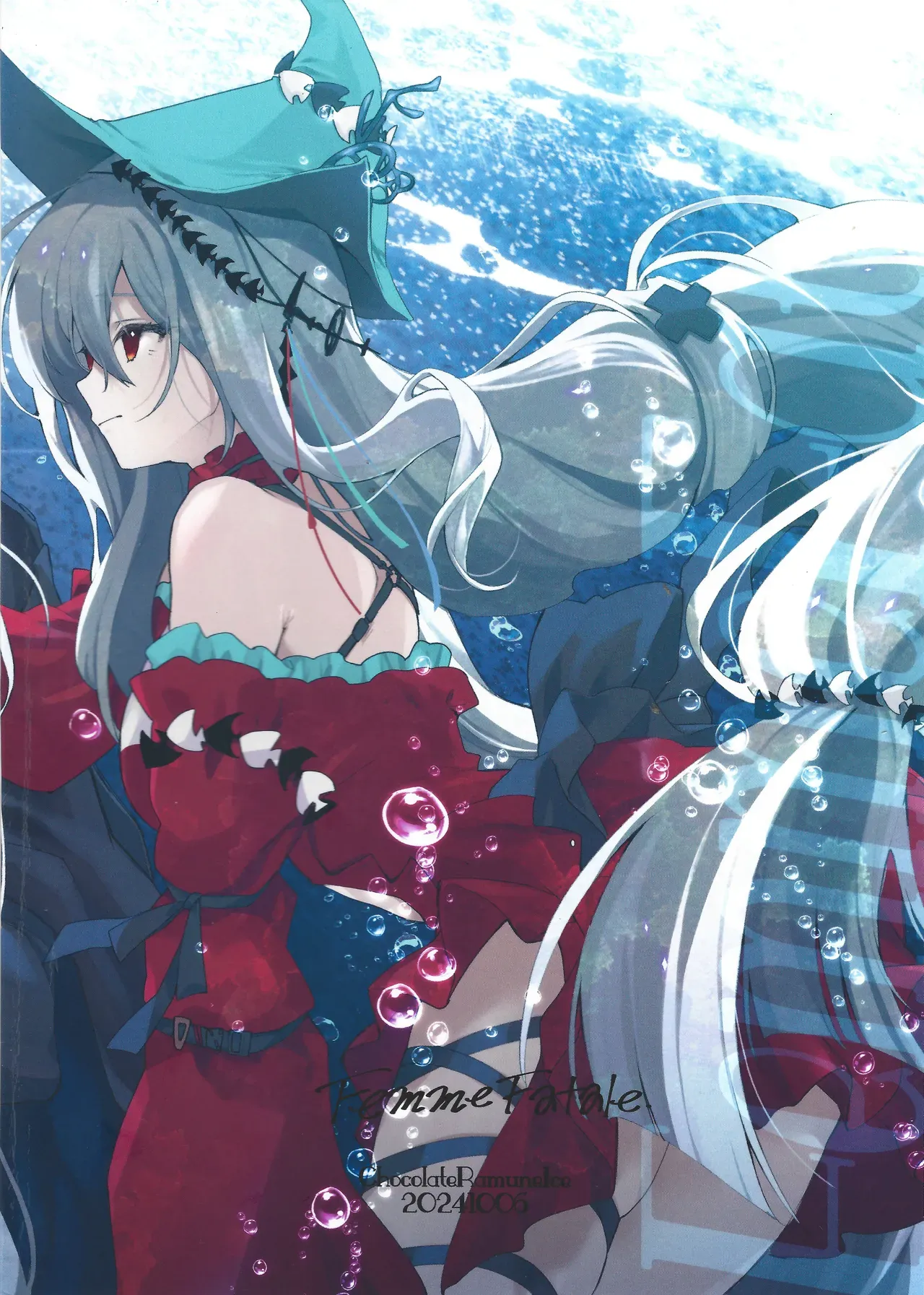 (Arts in Sanity #3) [Chocolate Ramune Ice (puya)] Femme Fatale. (Arknights) [Chinese] 图片编号 24