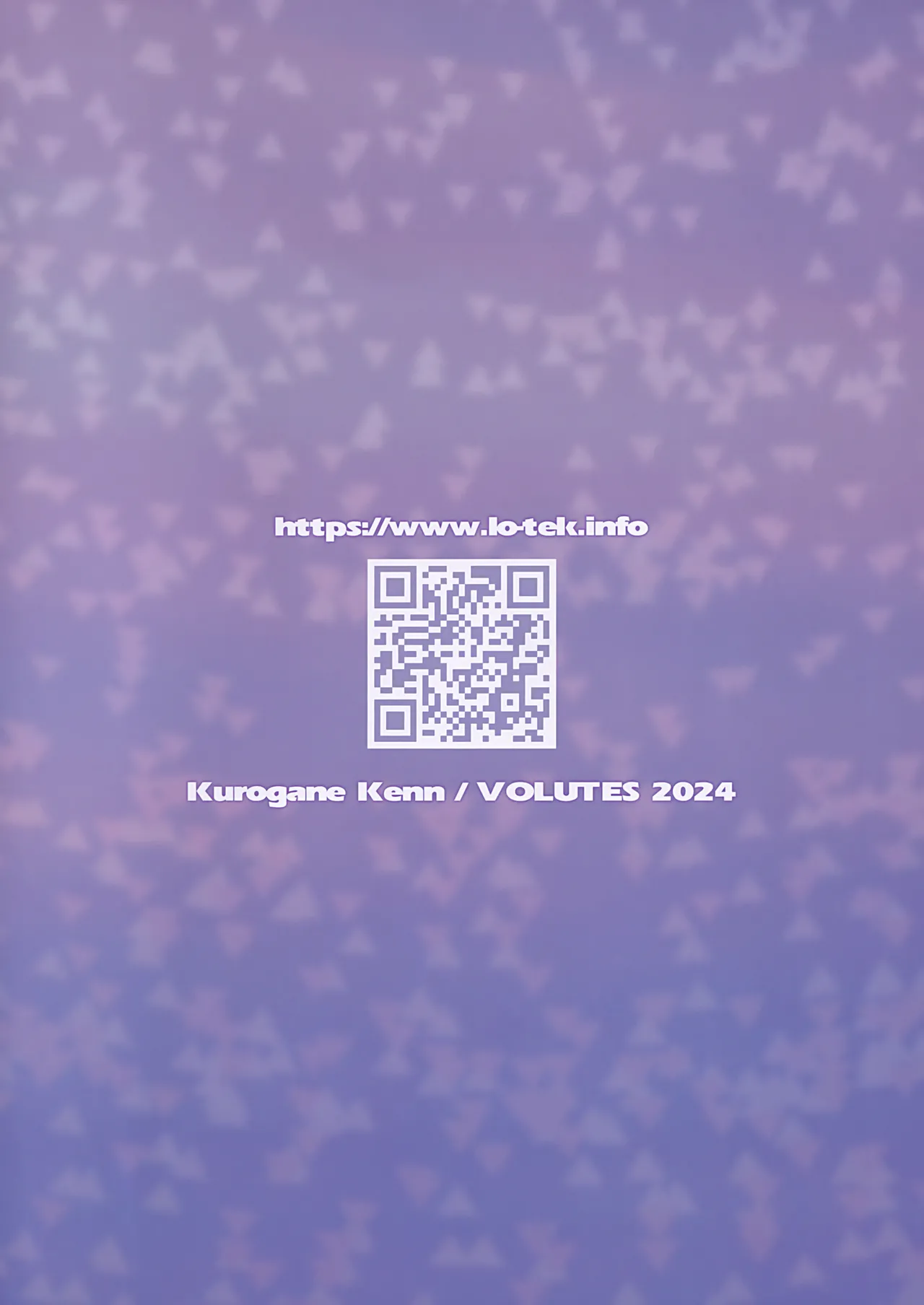 (C105) [VOLUTES (Kurogane Kenn)] Himitsu ga Ippai (Himitsu no AiPri) (Chinese) 이미지 번호 2