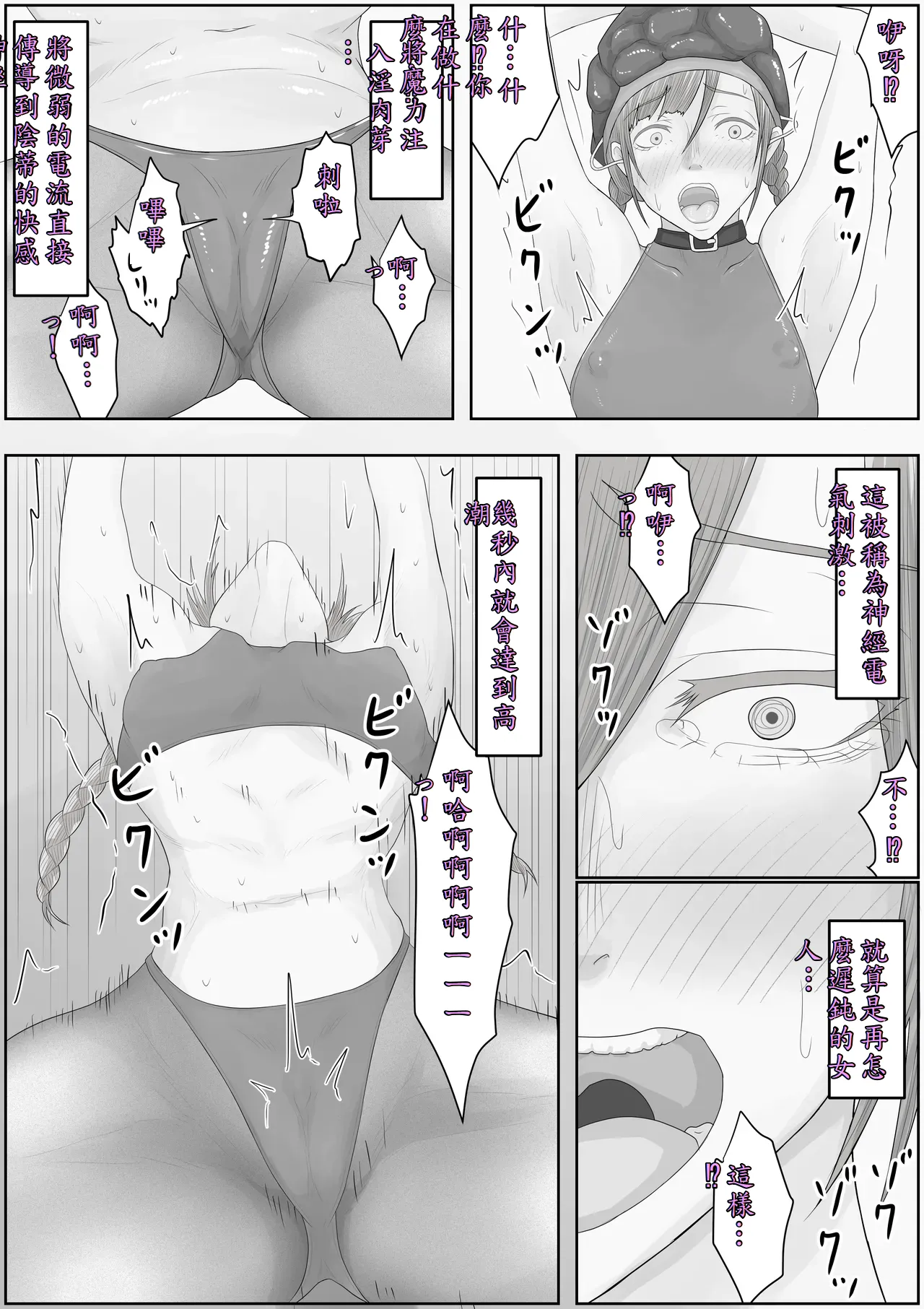 -----2 图片编号 9