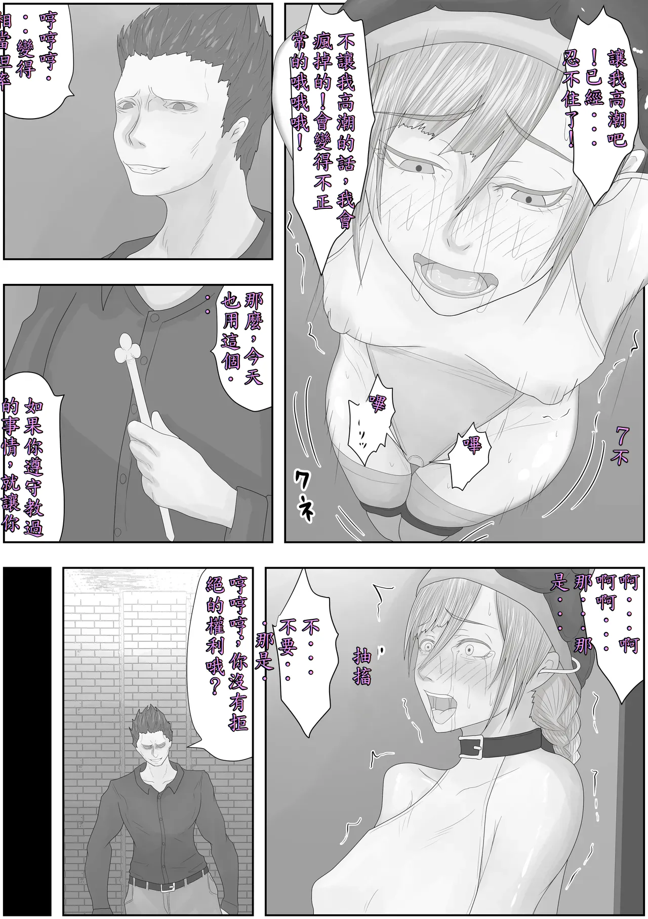 -----2 图片编号 14