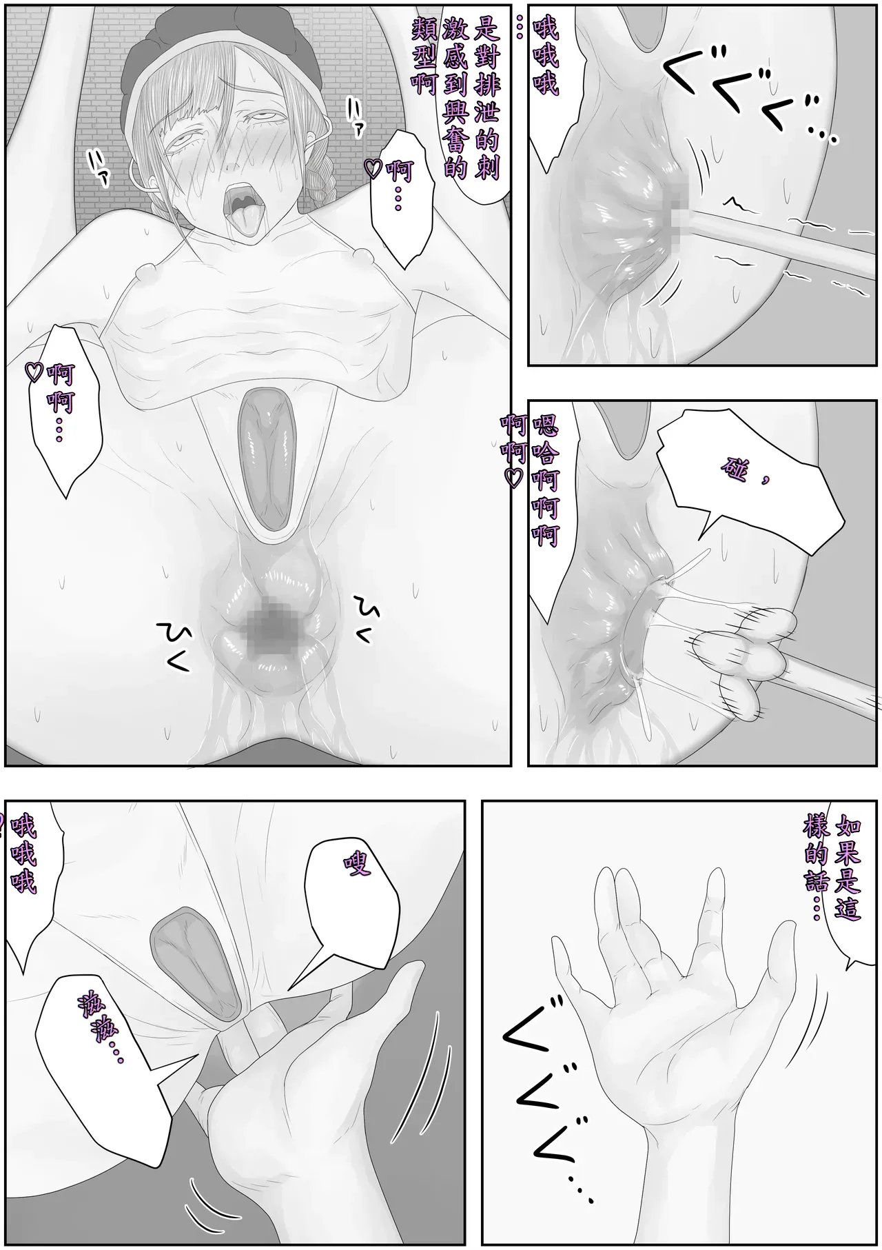 -----2 图片编号 16