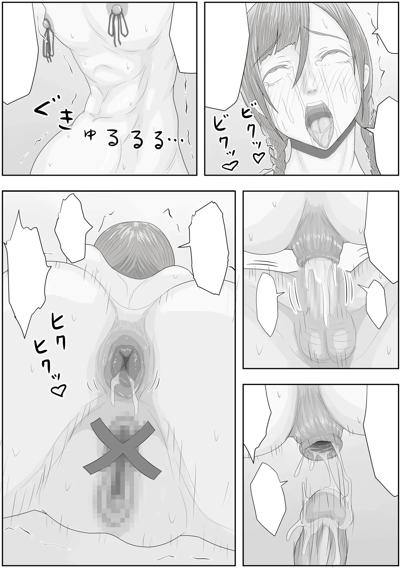 -----2 图片编号 40