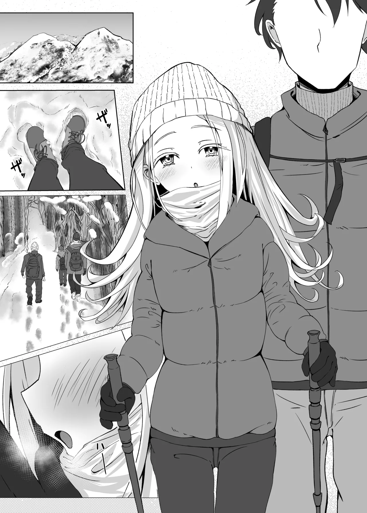 [Sumikko no Ou-sama (Sumio)] Lost (Gakuen IDOLM@STER) [Digital] 图片编号 2